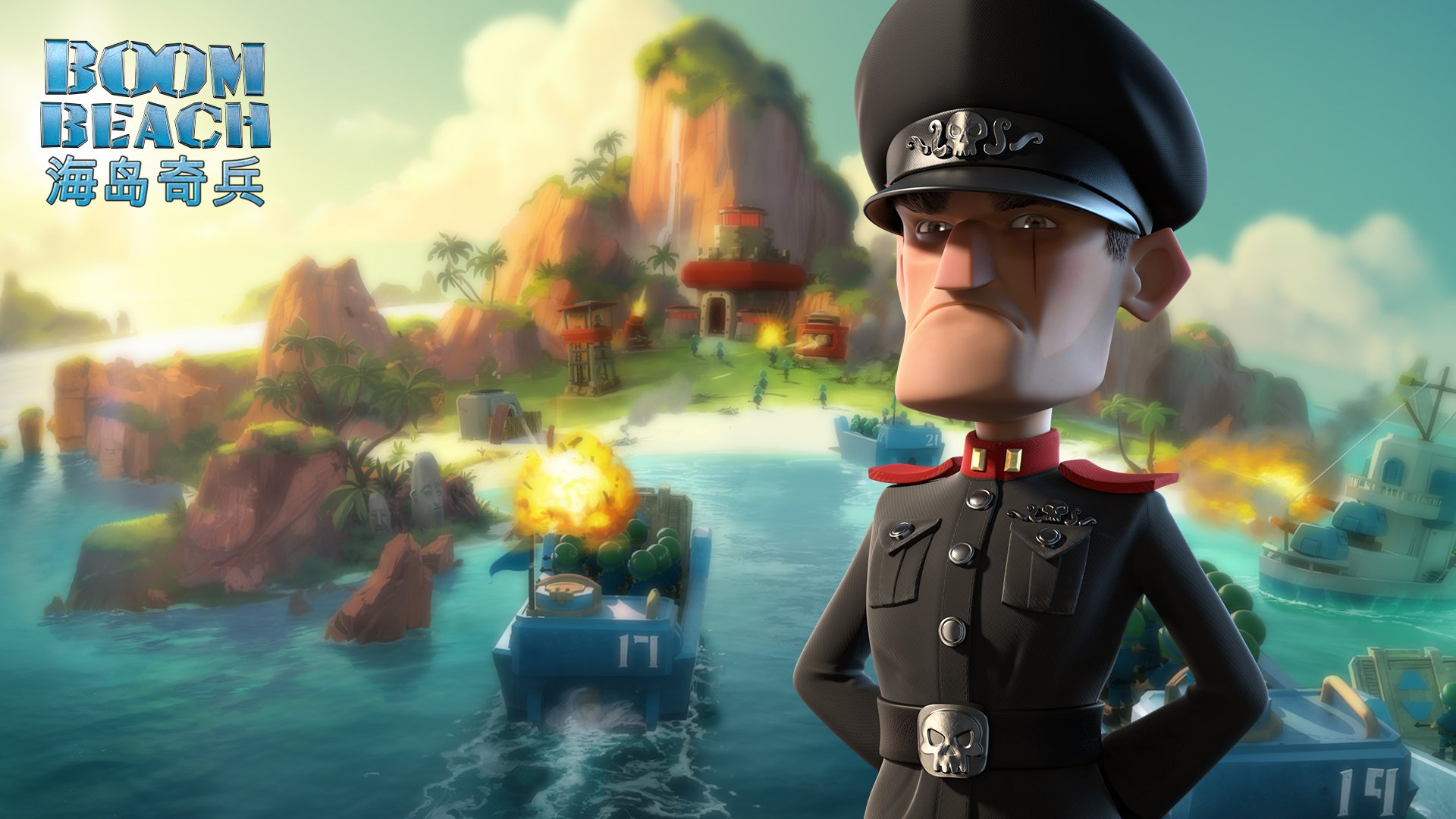 海岛骑兵 游戏 快乐家族 策略 手游