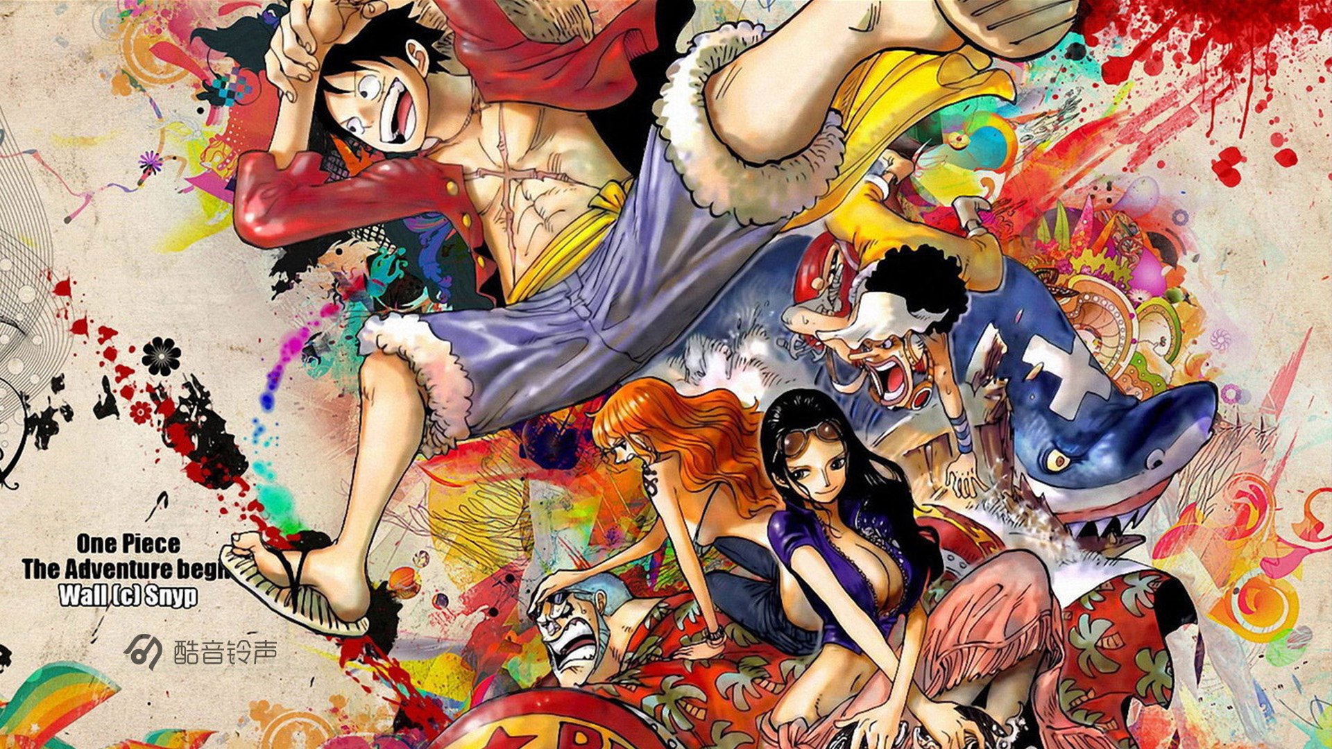 海贼王 励志 奋斗 正能量 文字 文字控 酷音铃声海贼王 @酷音铃声