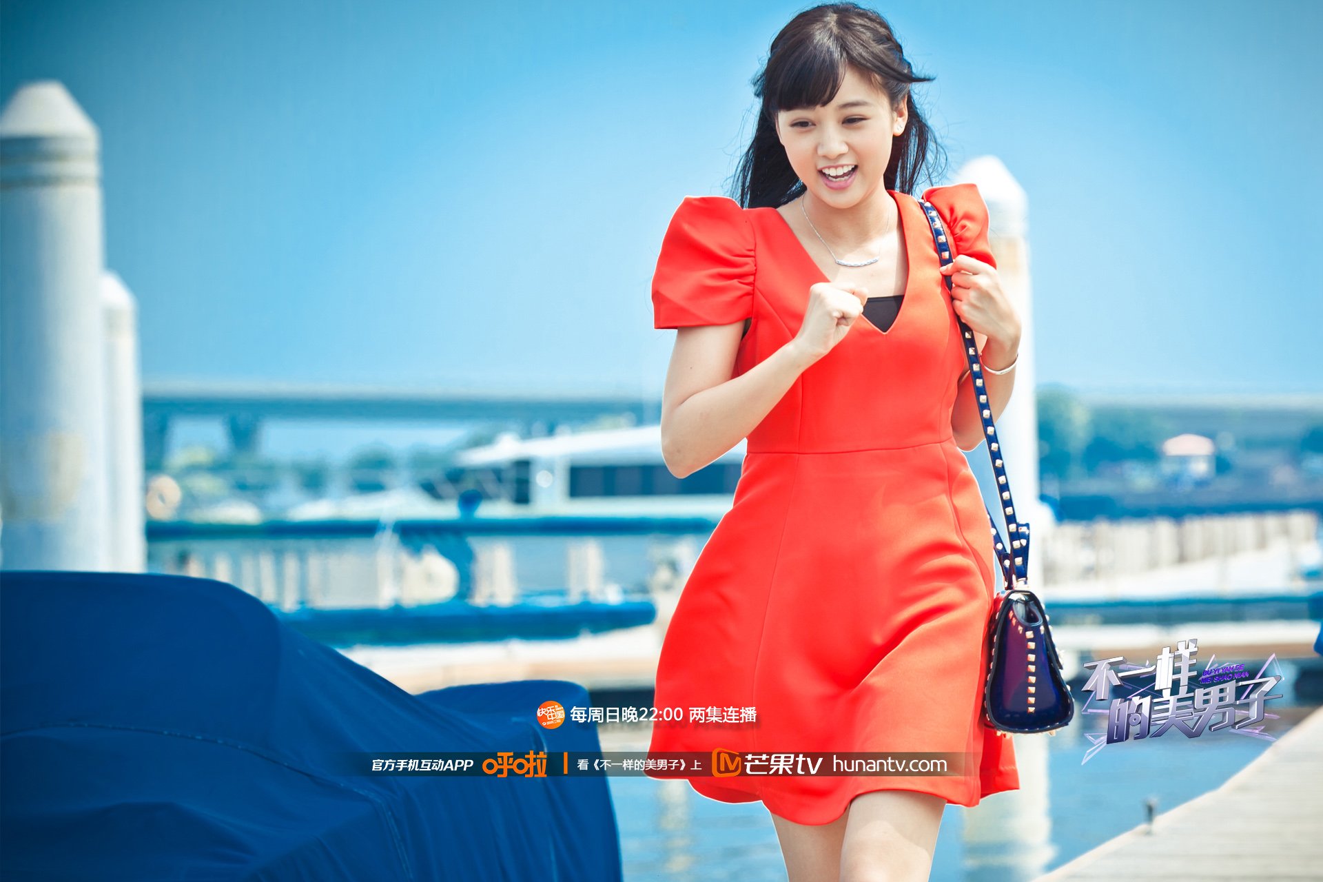 不一样的美男子 鬼鬼