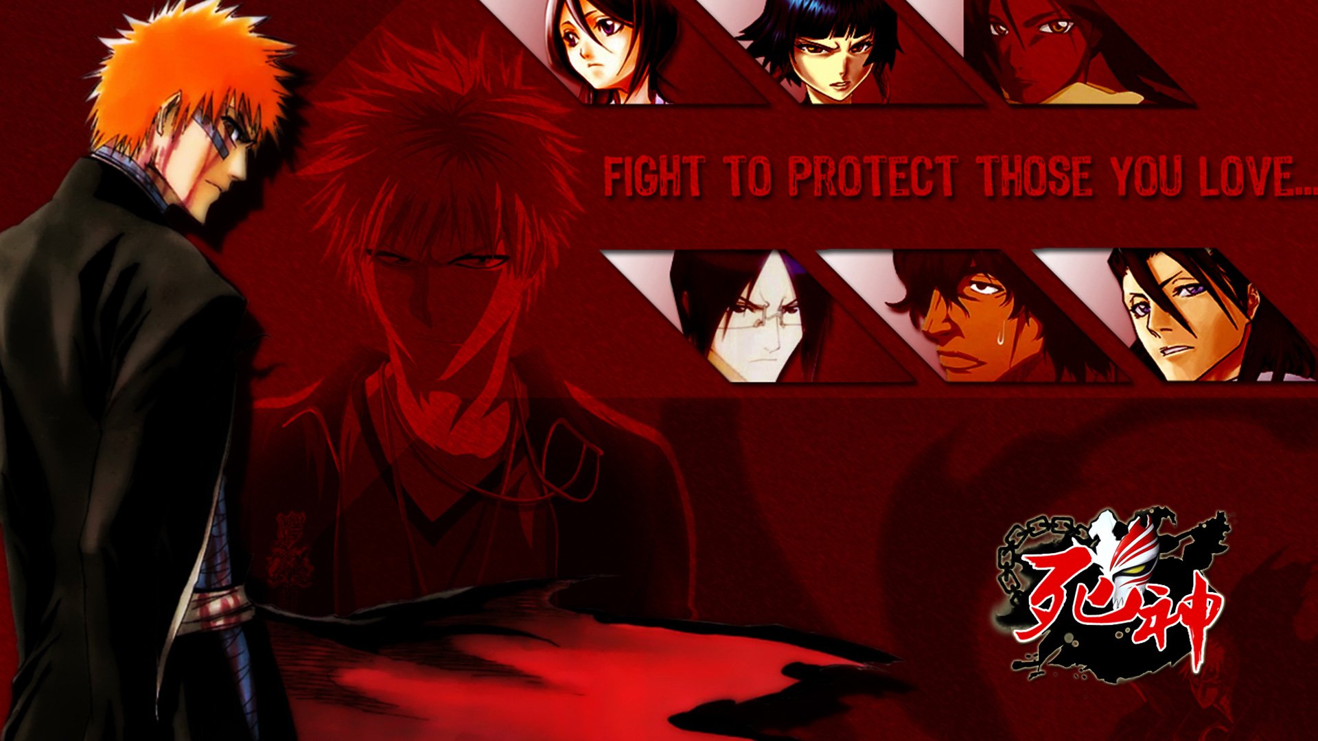 死神 手游 游戏