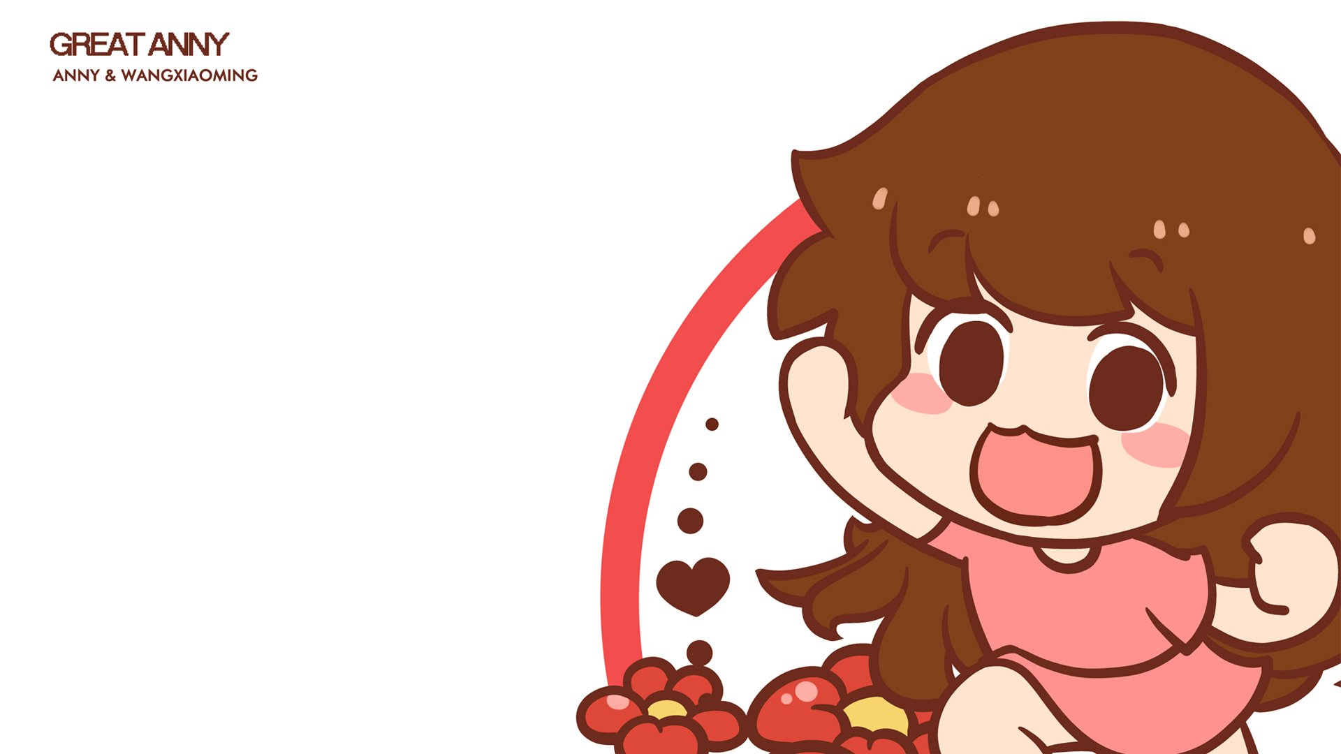 卡通 伟大的安妮 安妮 @伟大的安妮 安妮和王小明 爱情 情侣