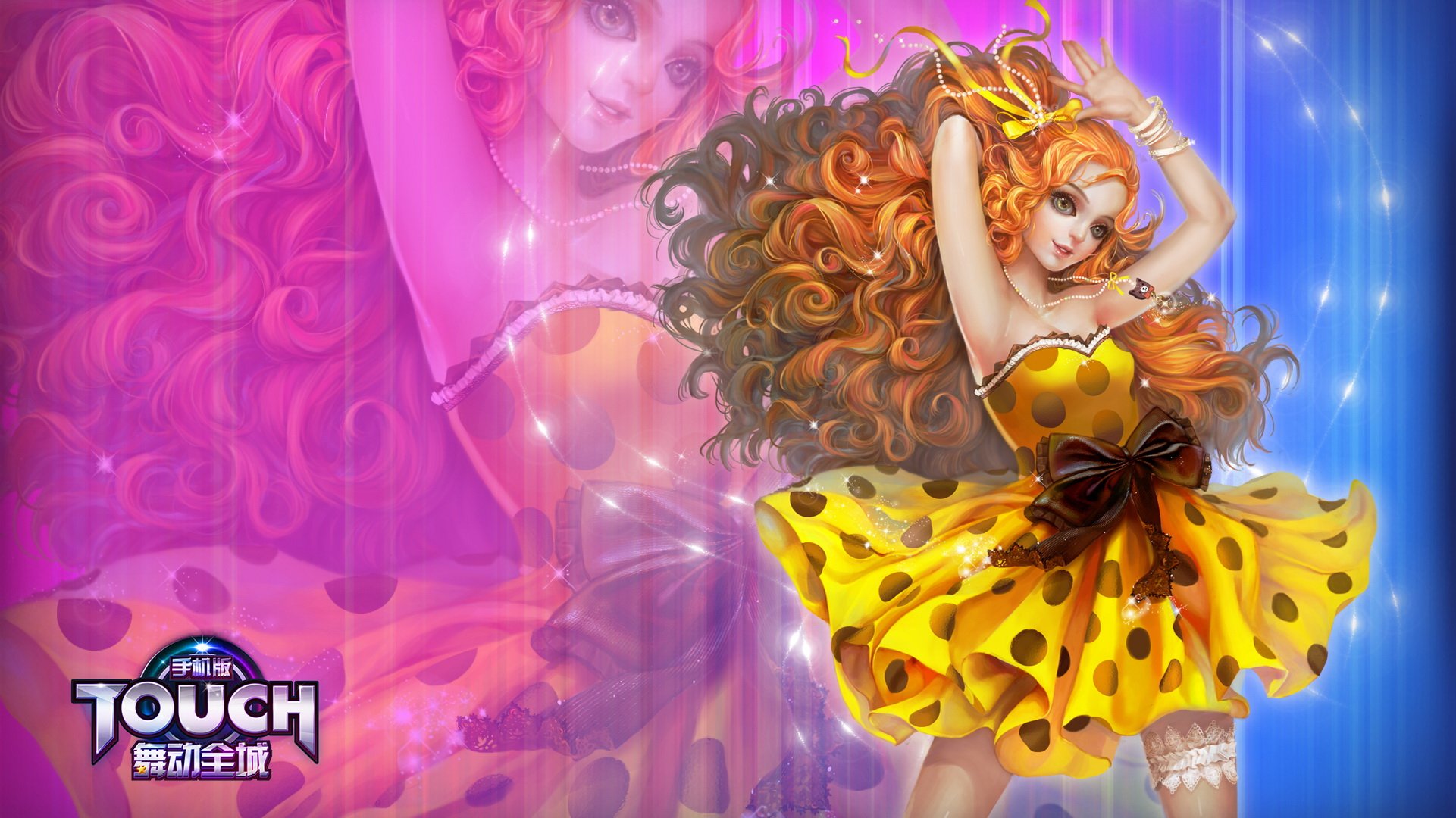 12D 热舞 时尚 社交 高清 舞动全城 音乐 TOUCH舞动全城