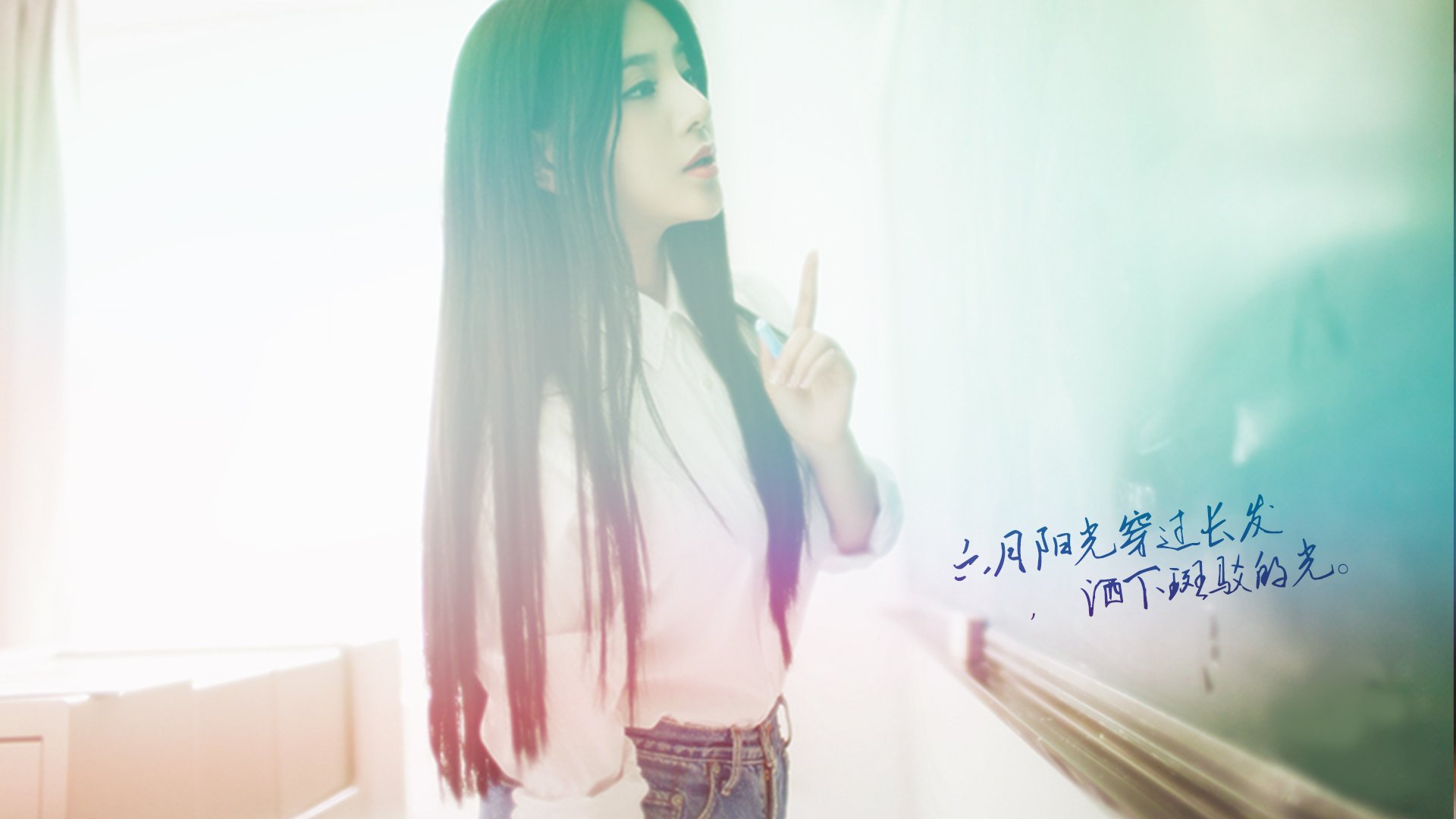 美女 清纯 青春 小清新 温暖 安静 伤感