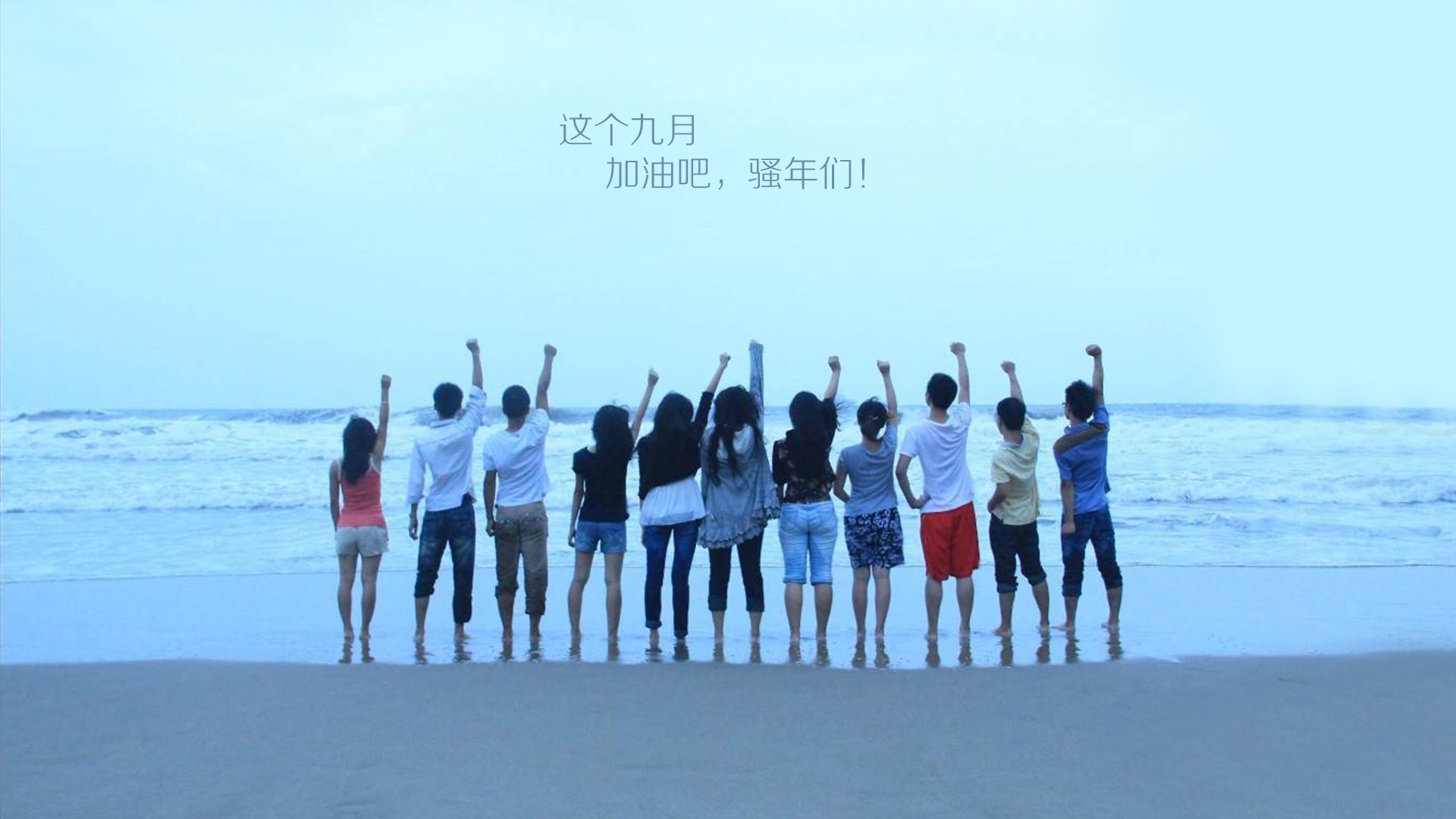 小清新 温暖 干净 安静 唯美 静物 物语 时光 开学 @酷音铃声