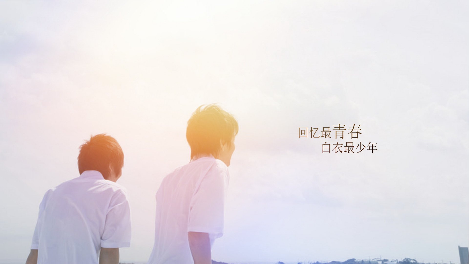 小清新 温暖 干净 安静 唯美 静物 物语 时光 毕业季 文字 分别 离开 伤感  @酷音铃声