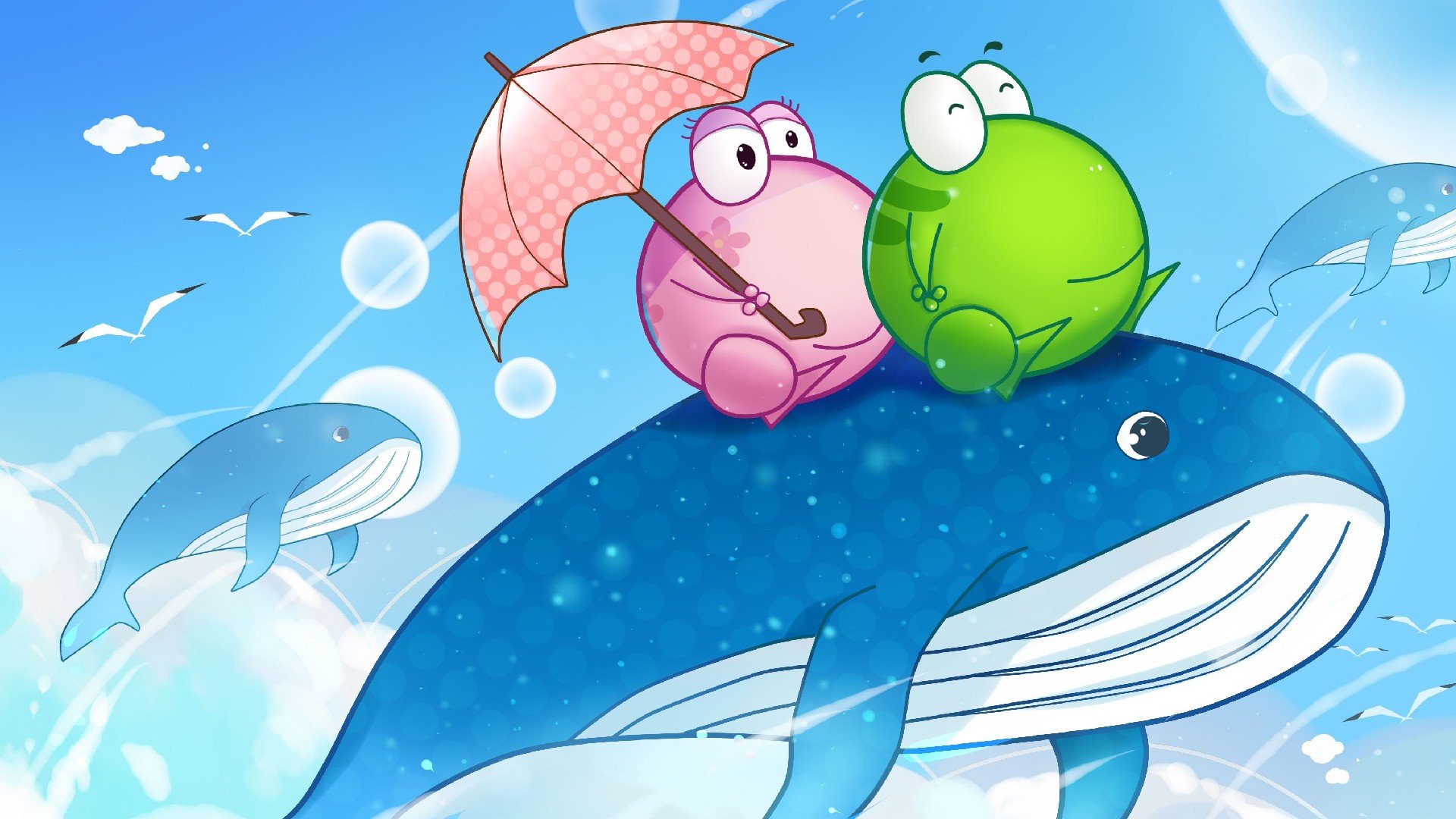 绿豆蛙 翔通动漫