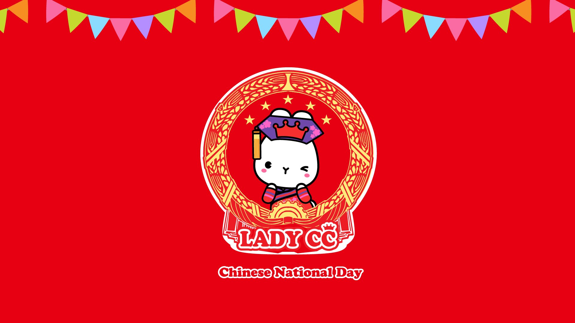 LADYCC