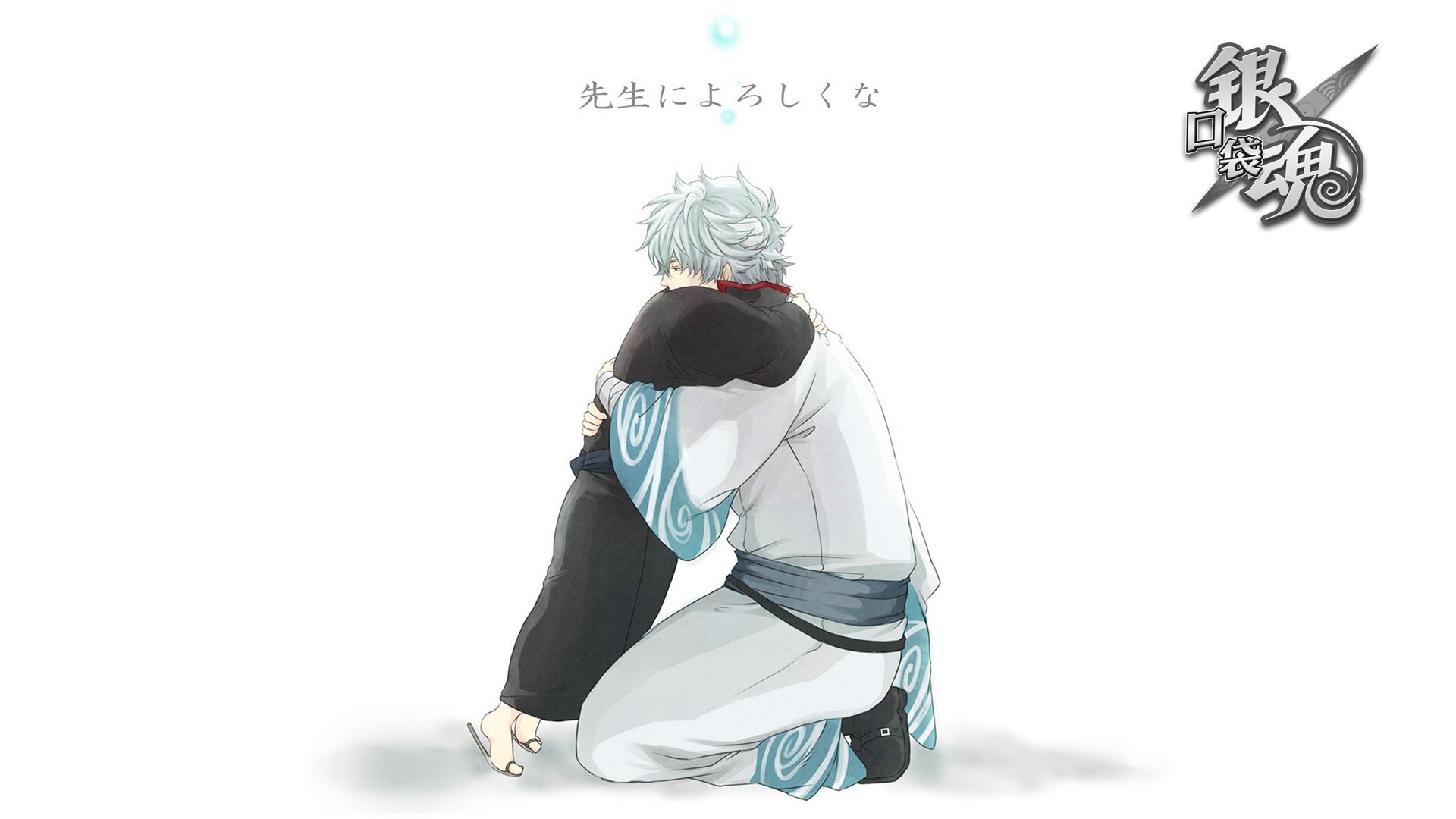 动漫 吐槽 银魂 日本 二次元 日漫 小清新 Q 坂田 坂田银时 银桑 万事屋 口袋银魂