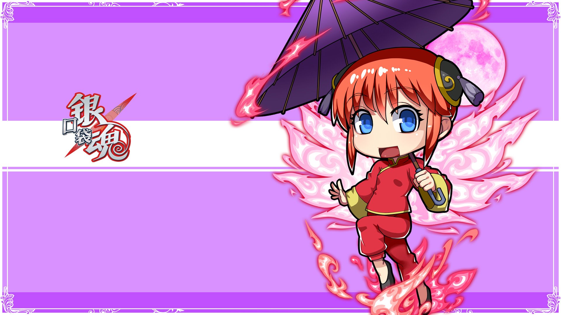 动漫 吐槽 银魂 日本 二次元 日漫 小清新 Q 坂田 坂田银时 银桑 万事屋 口袋银魂