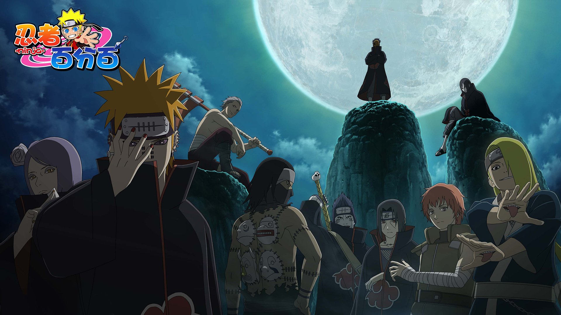 火影 火影忍者 忍者 动漫 游戏 手游 鸣人 佐助 忍者百分百