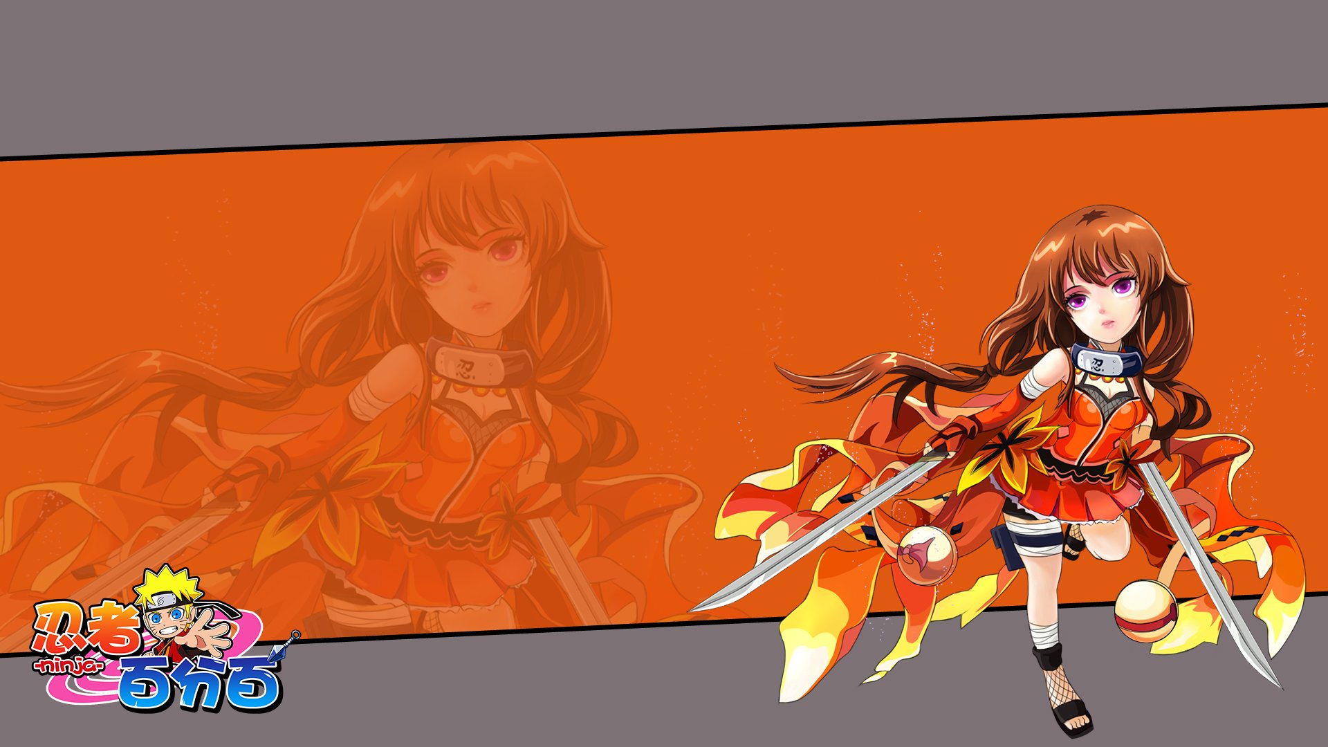 火影 火影忍者 忍者 动漫 游戏 手游 鸣人 佐助 忍者百分百