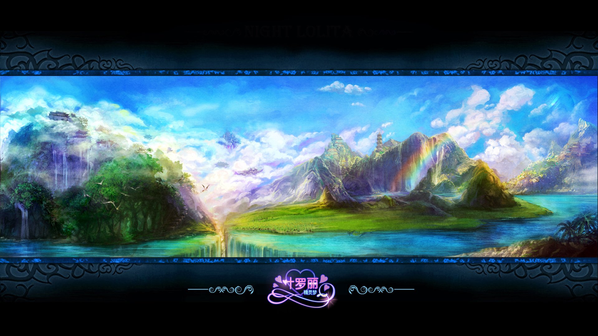 精灵梦夜萝莉 夜萝莉 动画 魔法 国产 3D动画