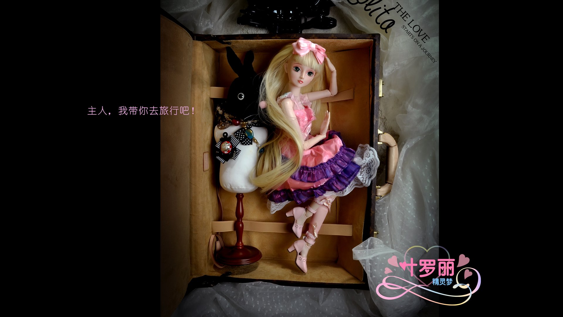 精灵梦夜萝莉 夜萝莉 动画 魔法 国产 3D动画