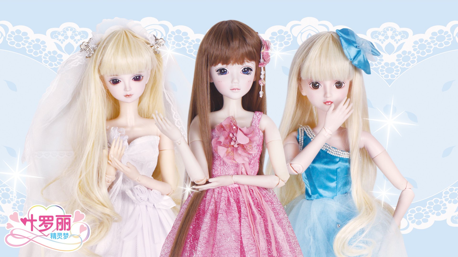 精灵梦夜萝莉 夜萝莉 动画 魔法 国产 3D动画