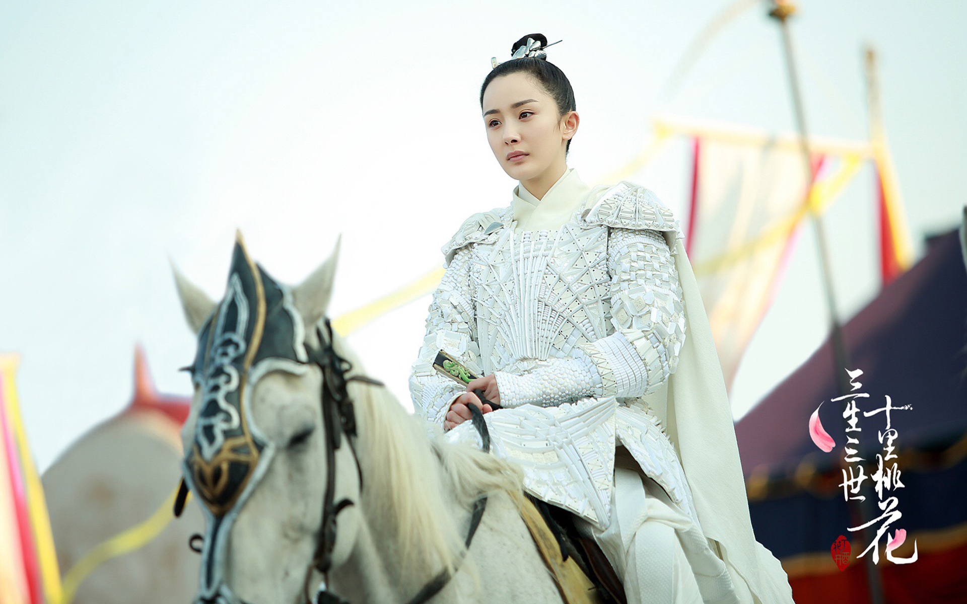 三生三世十里桃花 杨幂