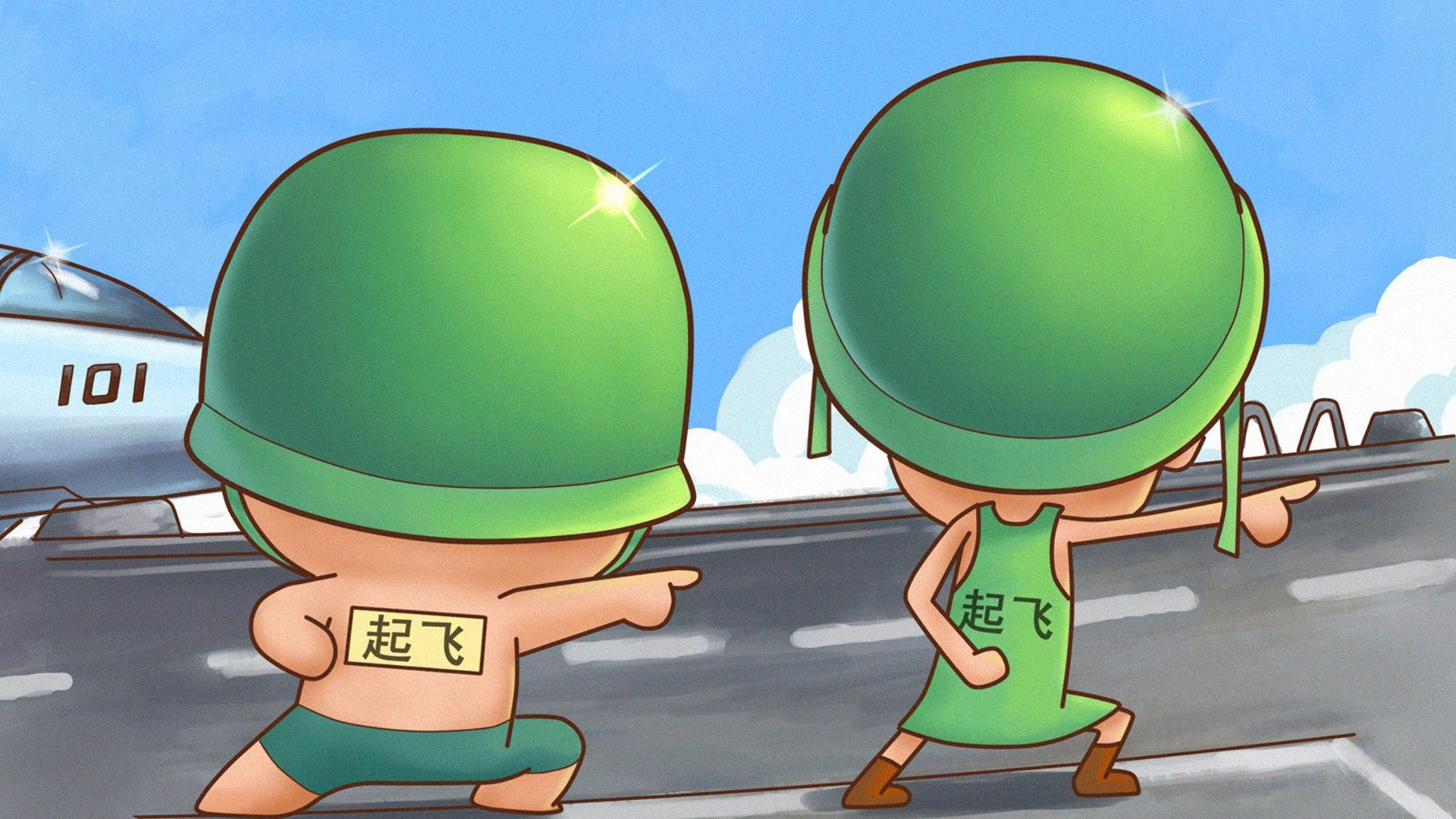 炫酷  趣味炫酷设计