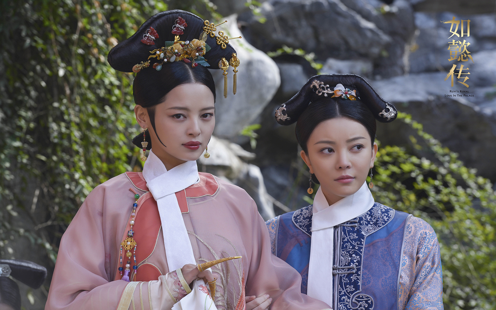 影视剧照  如懿传  辛芷蕾