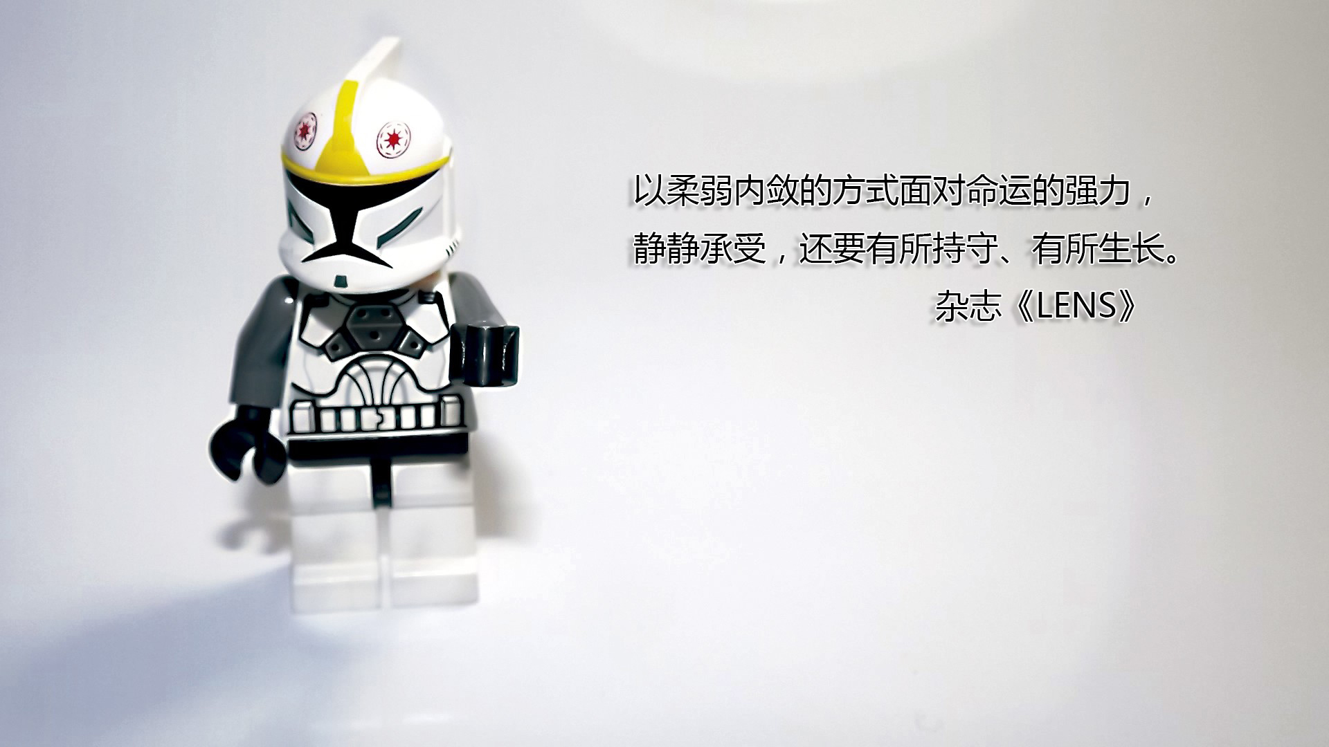 文字 语录 励志