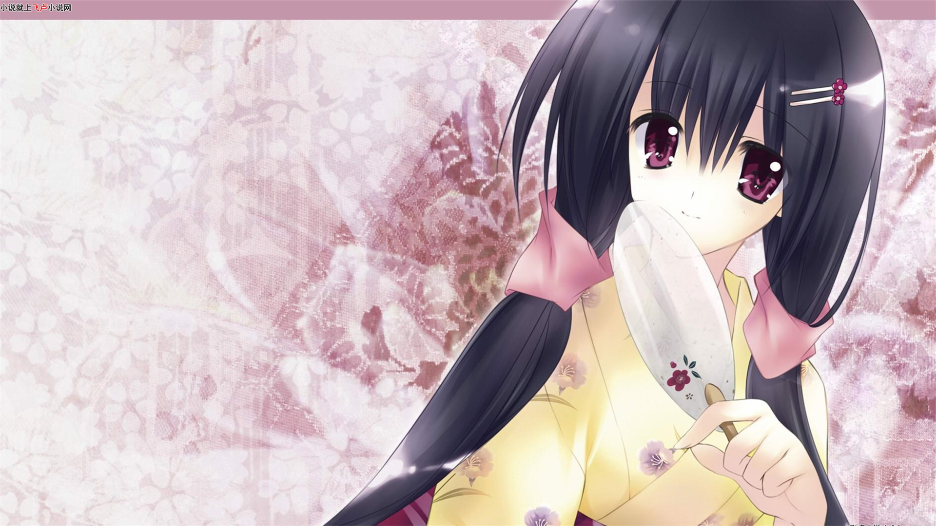 守护甜心 少女 情感 搞笑 动漫