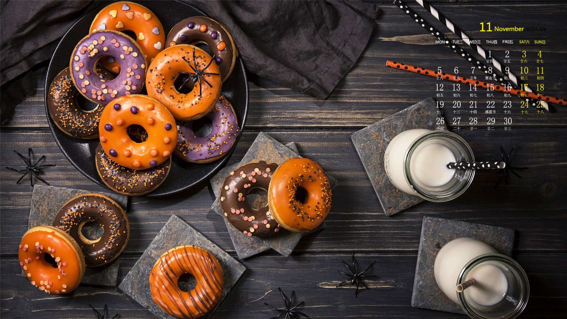 月历壁纸  11月  2018年