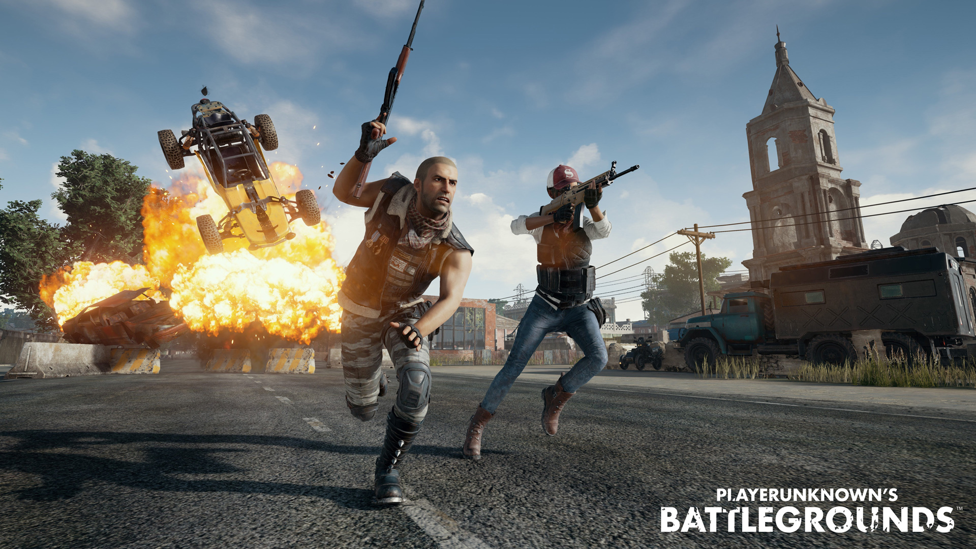 游戏 绝地求生大逃杀 吃鸡 主机游戏