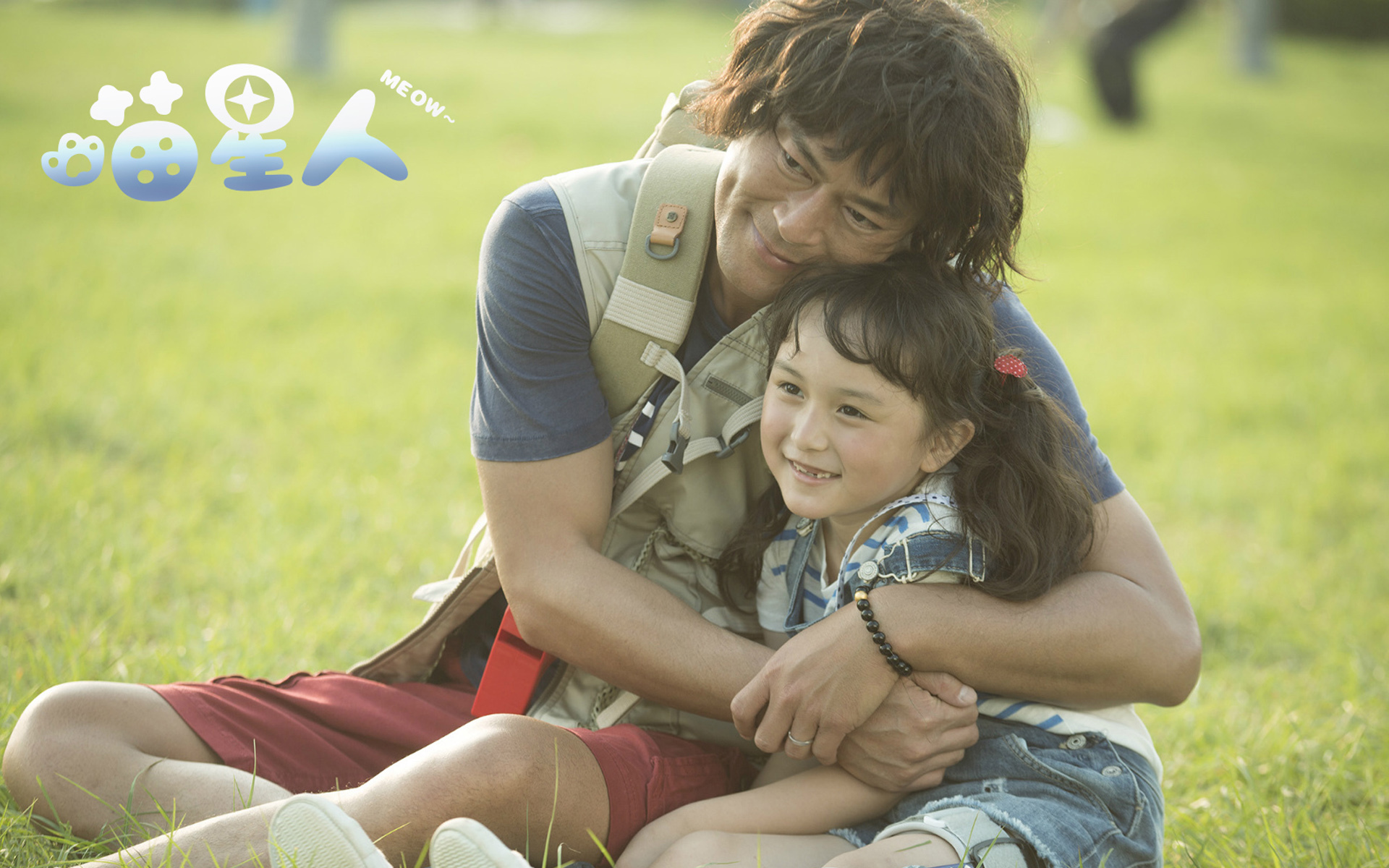 影视 电影 喵星人 古天乐