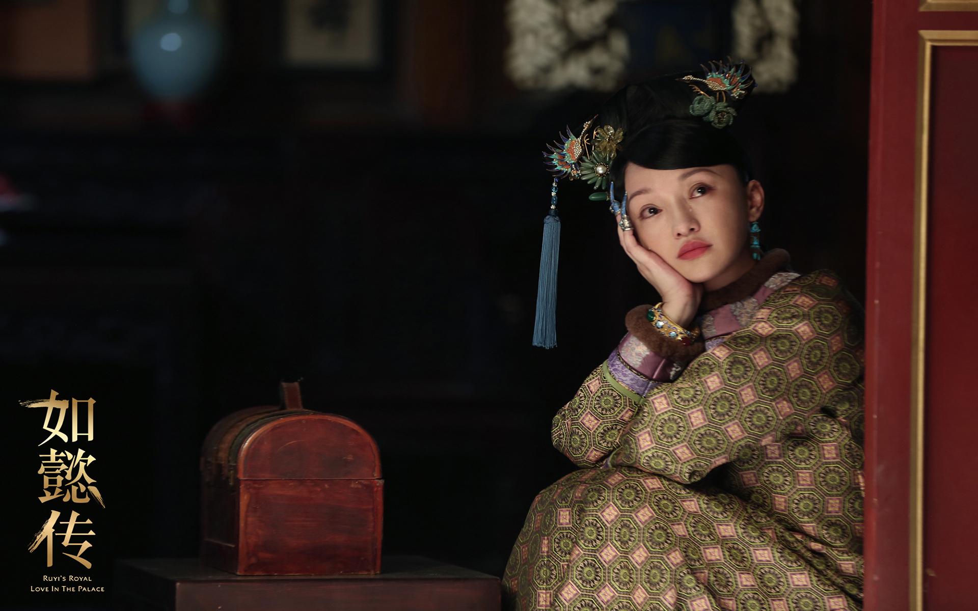 影视剧照  如懿传  周迅