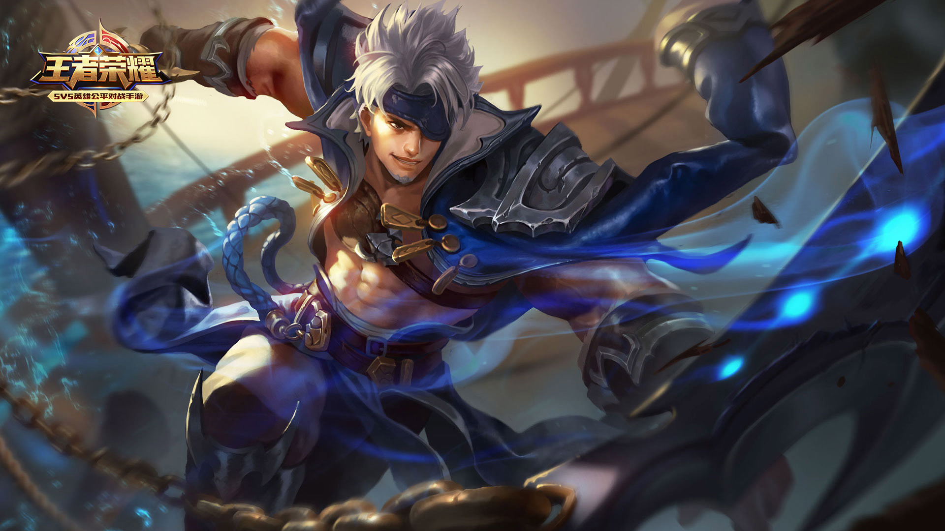 游戏 夏侯惇 不羁之风 王者荣耀