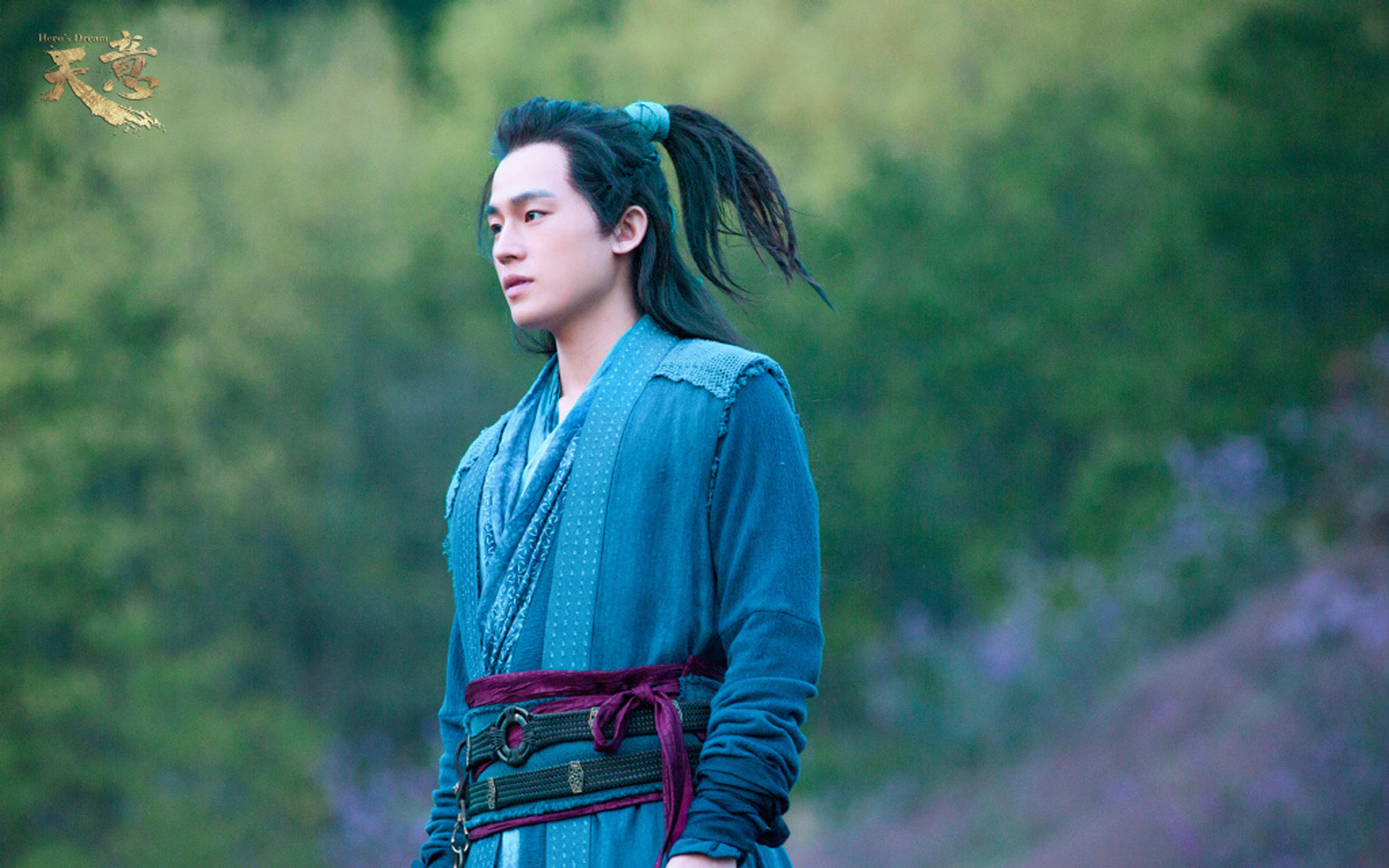 影视剧照 天意 欧豪