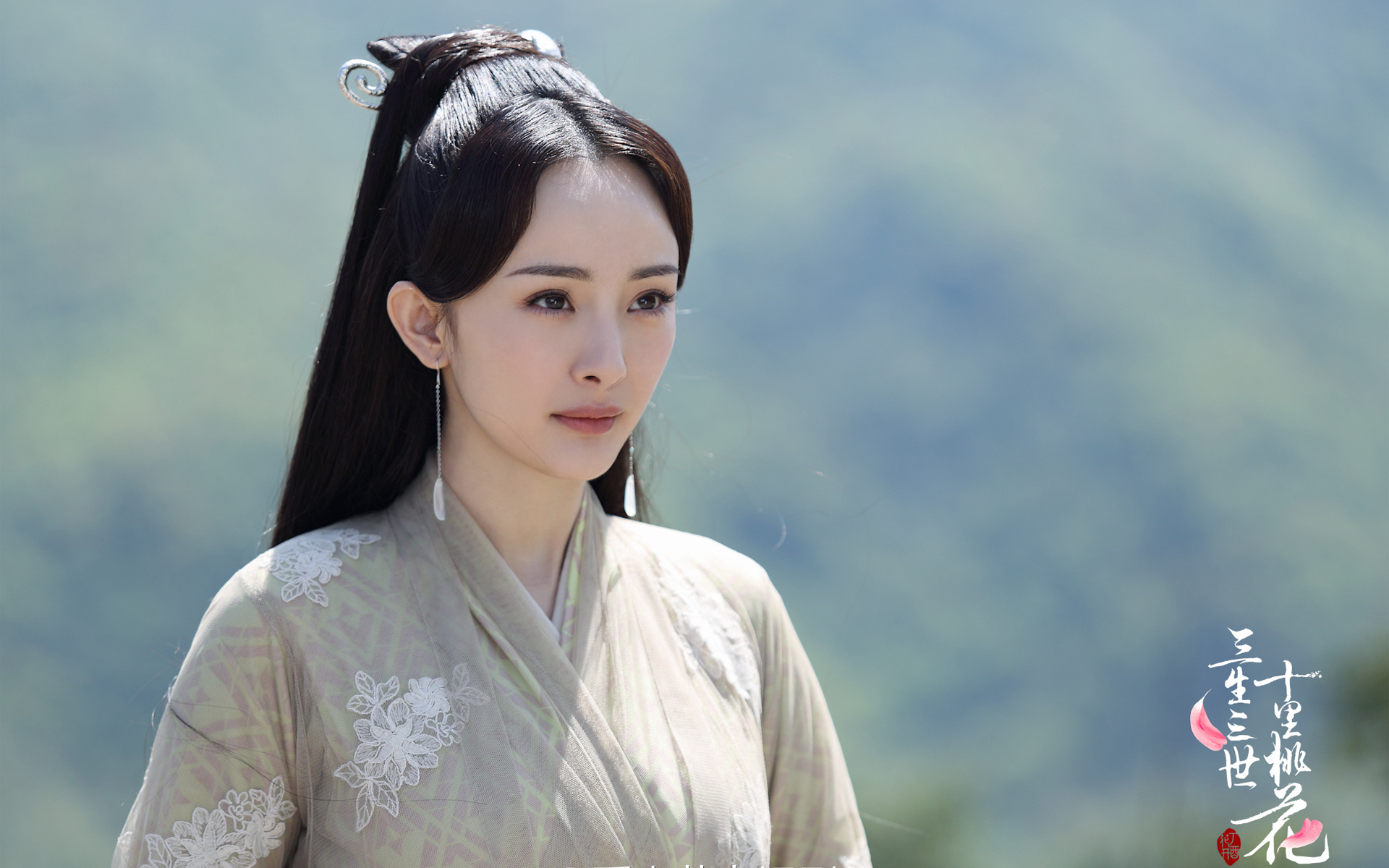 三生三世十里桃花 杨幂