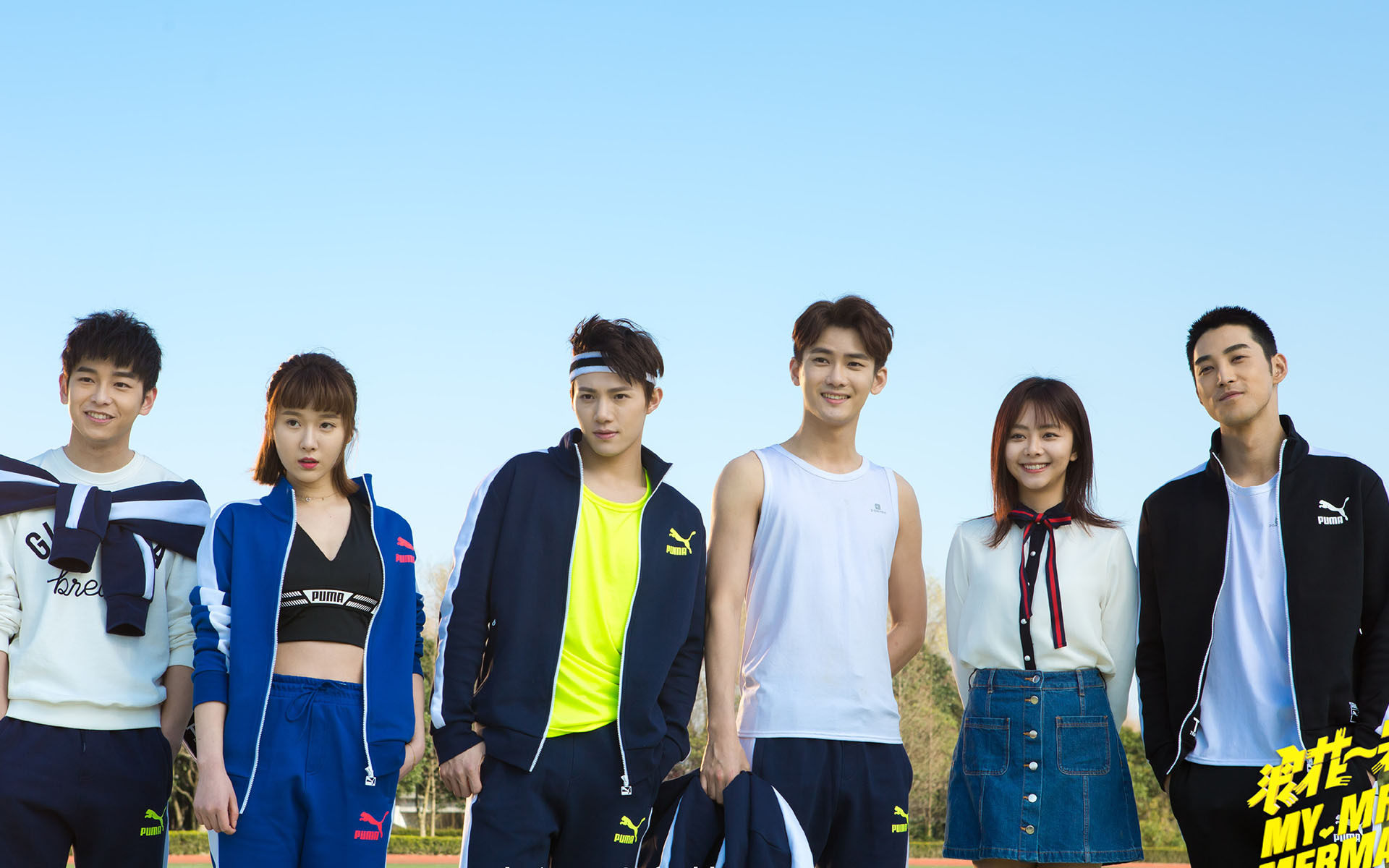 影视 电视剧 浪花一朵朵 谭松韵 熊梓淇