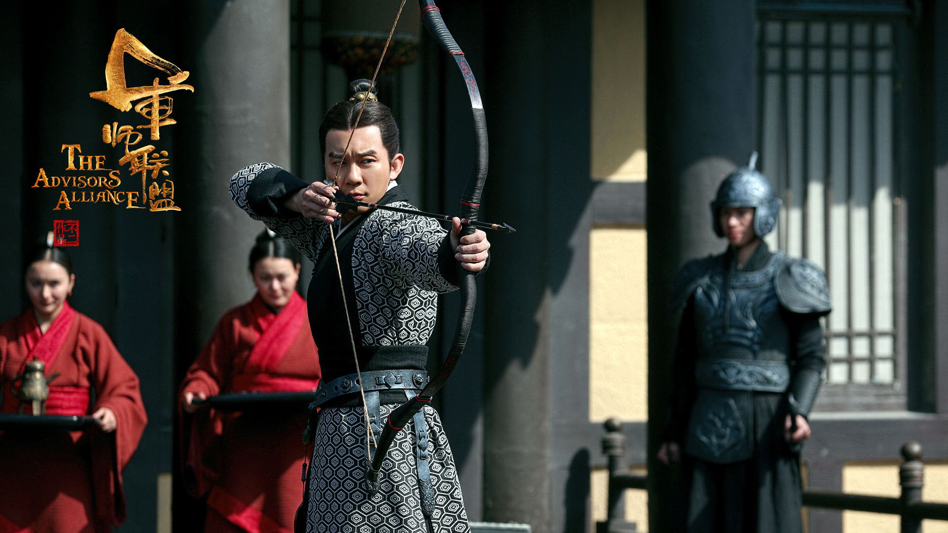 影视 电视剧 军师联盟 李晨