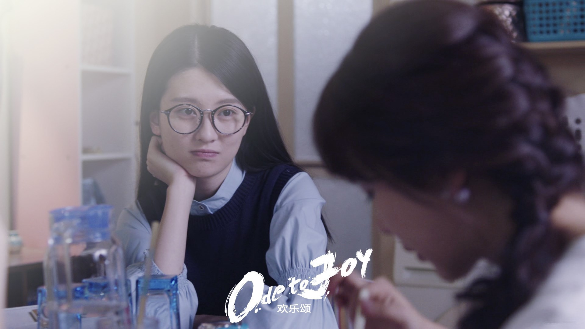 欢乐颂 爱情剧 乔欣 关雎尔 都市励志