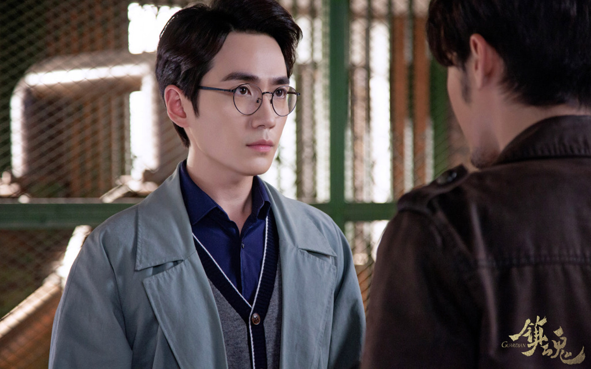 影视剧照  镇魂