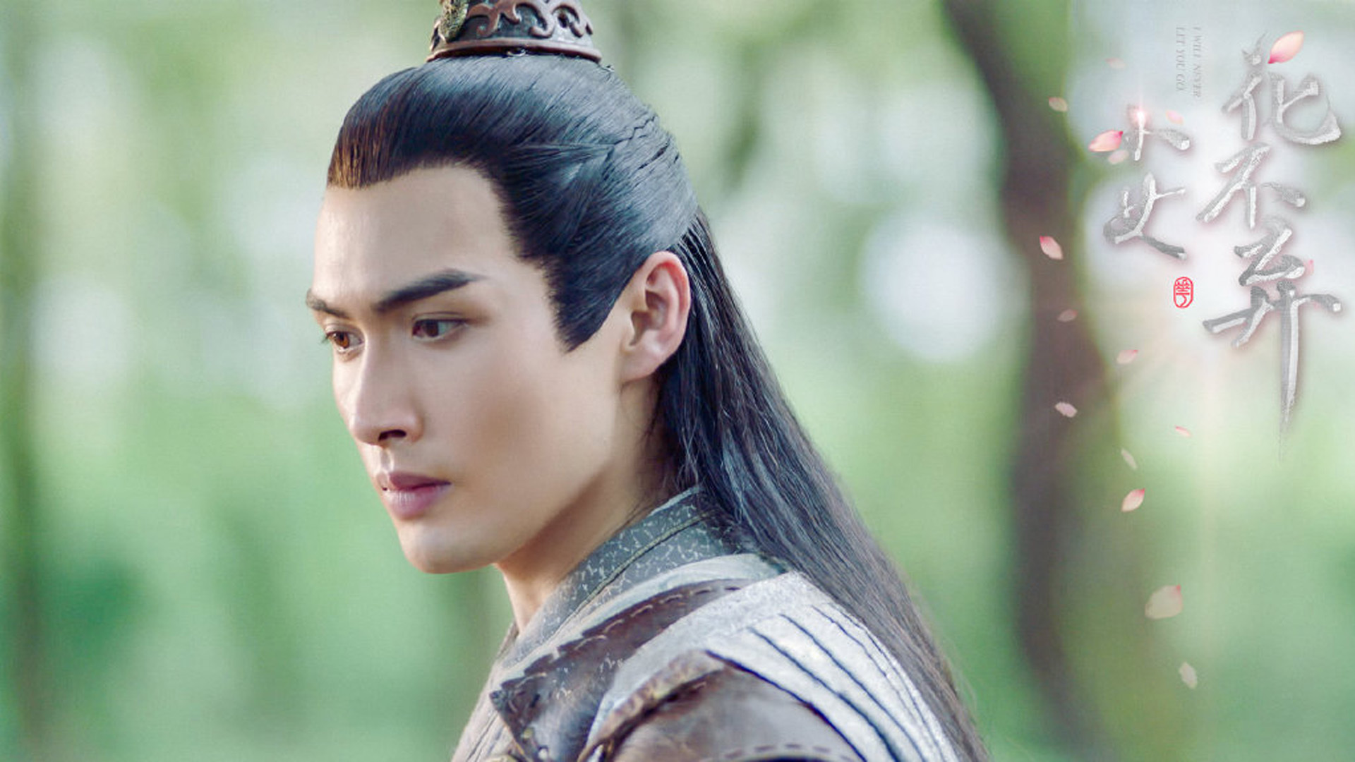 影视剧照 小女花不弃 张彬彬