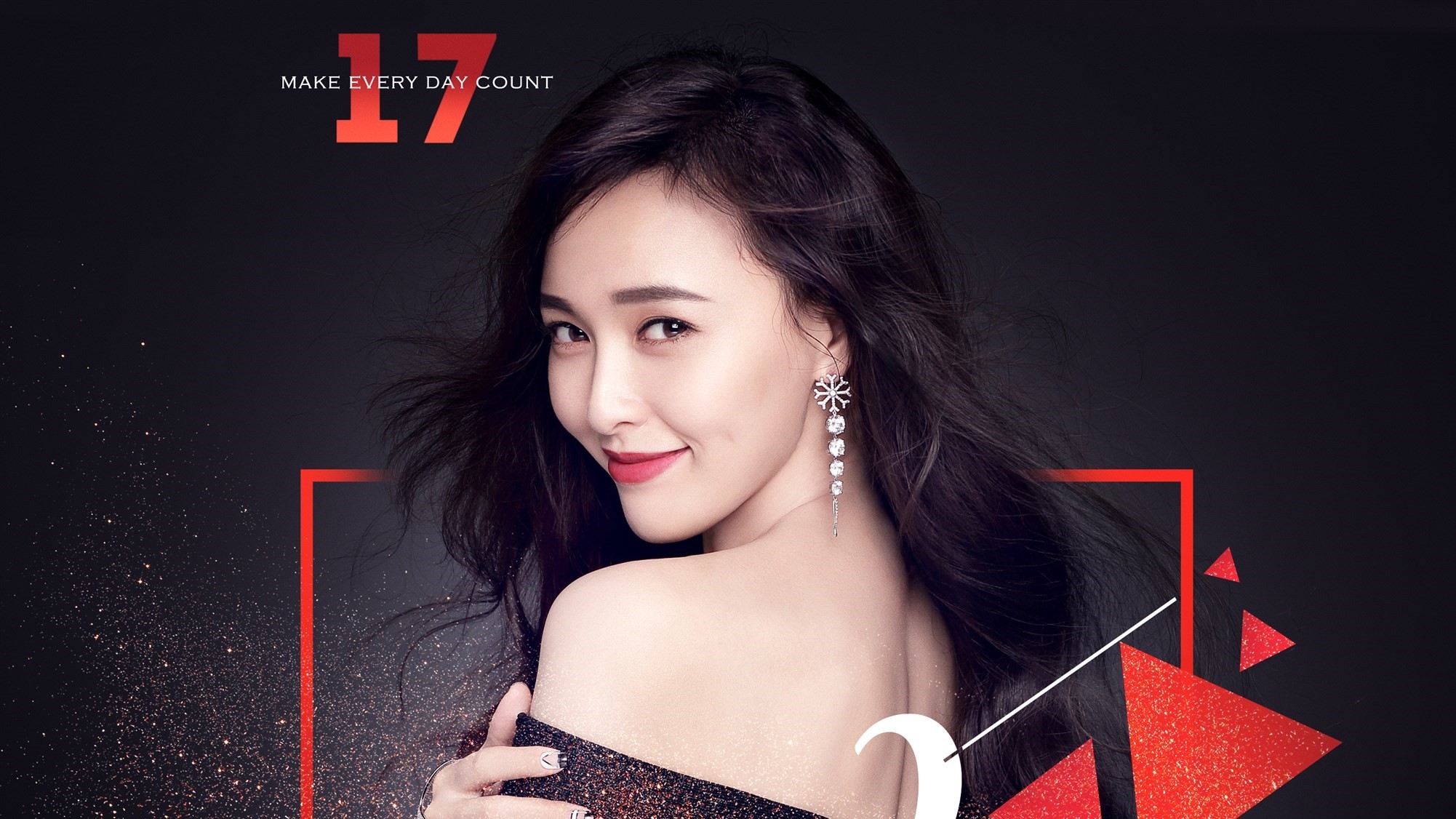 唐嫣 微笑 美女