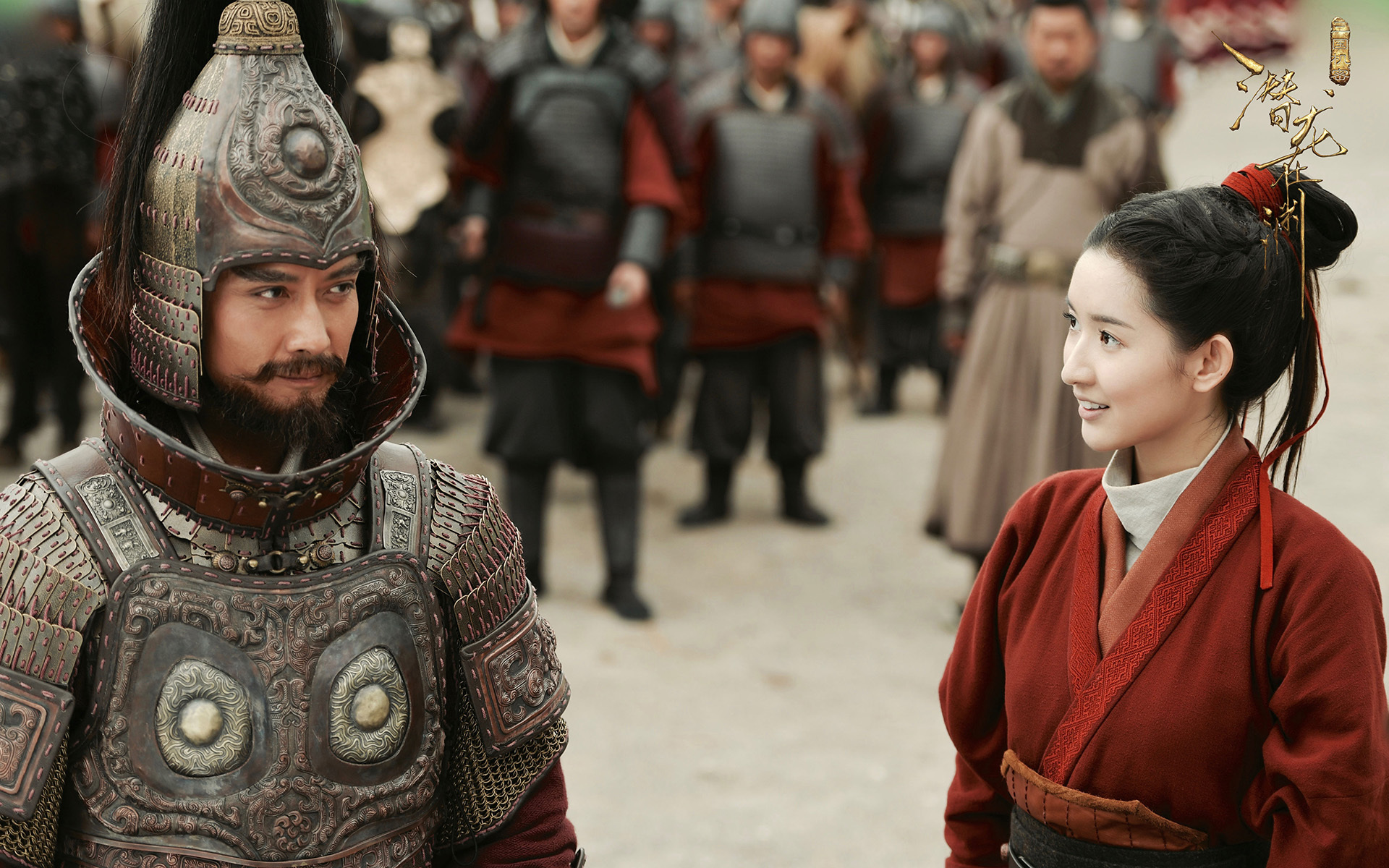 影视 三国机密之潜龙在渊 电视剧