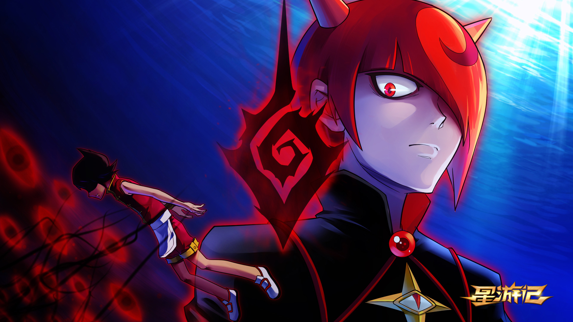 动漫 国漫 星游记