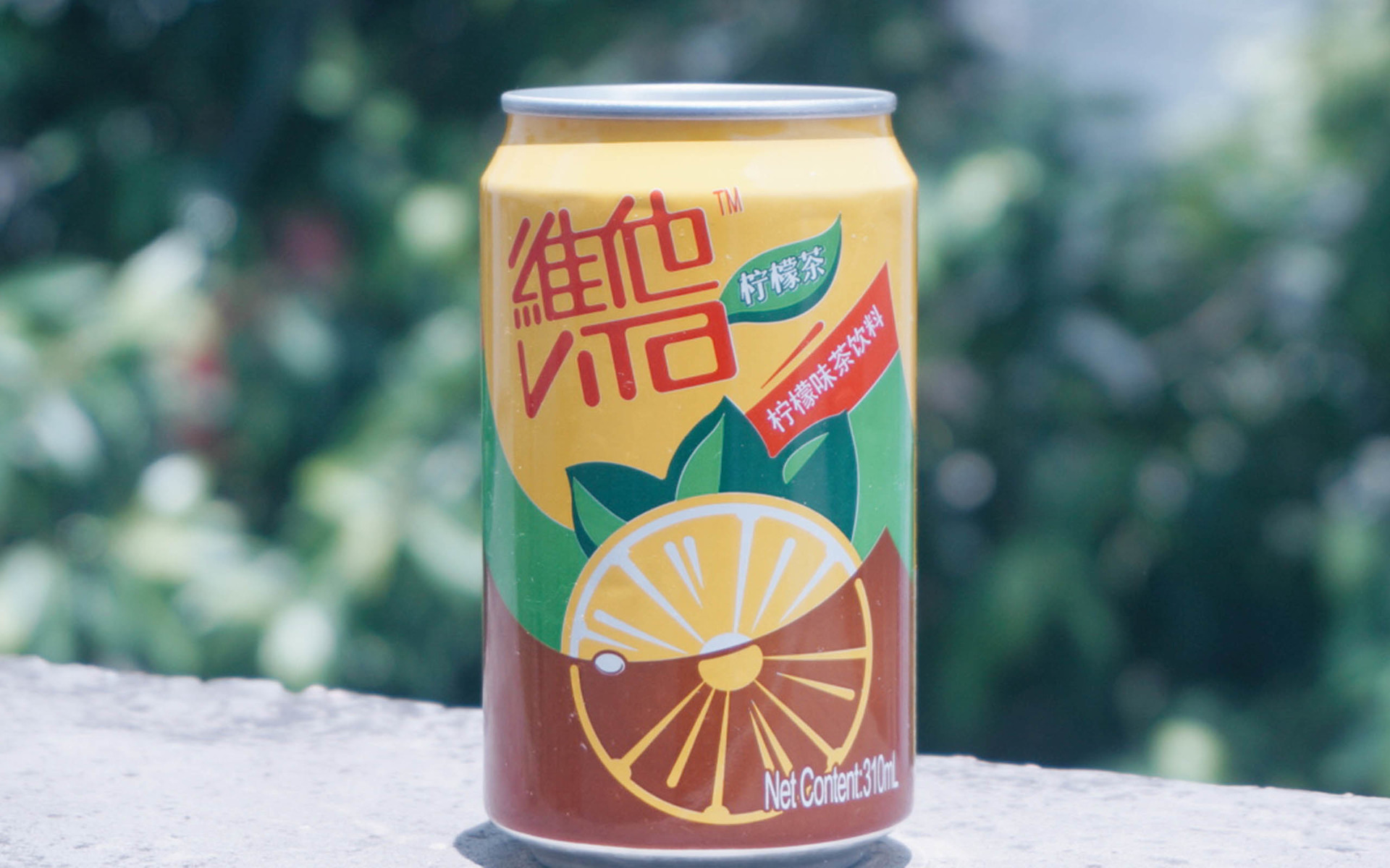 小清新 静物写真 夏日饮品 柠檬茶