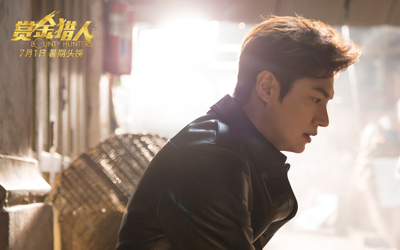 赏金猎人电影 李敏镐 明星