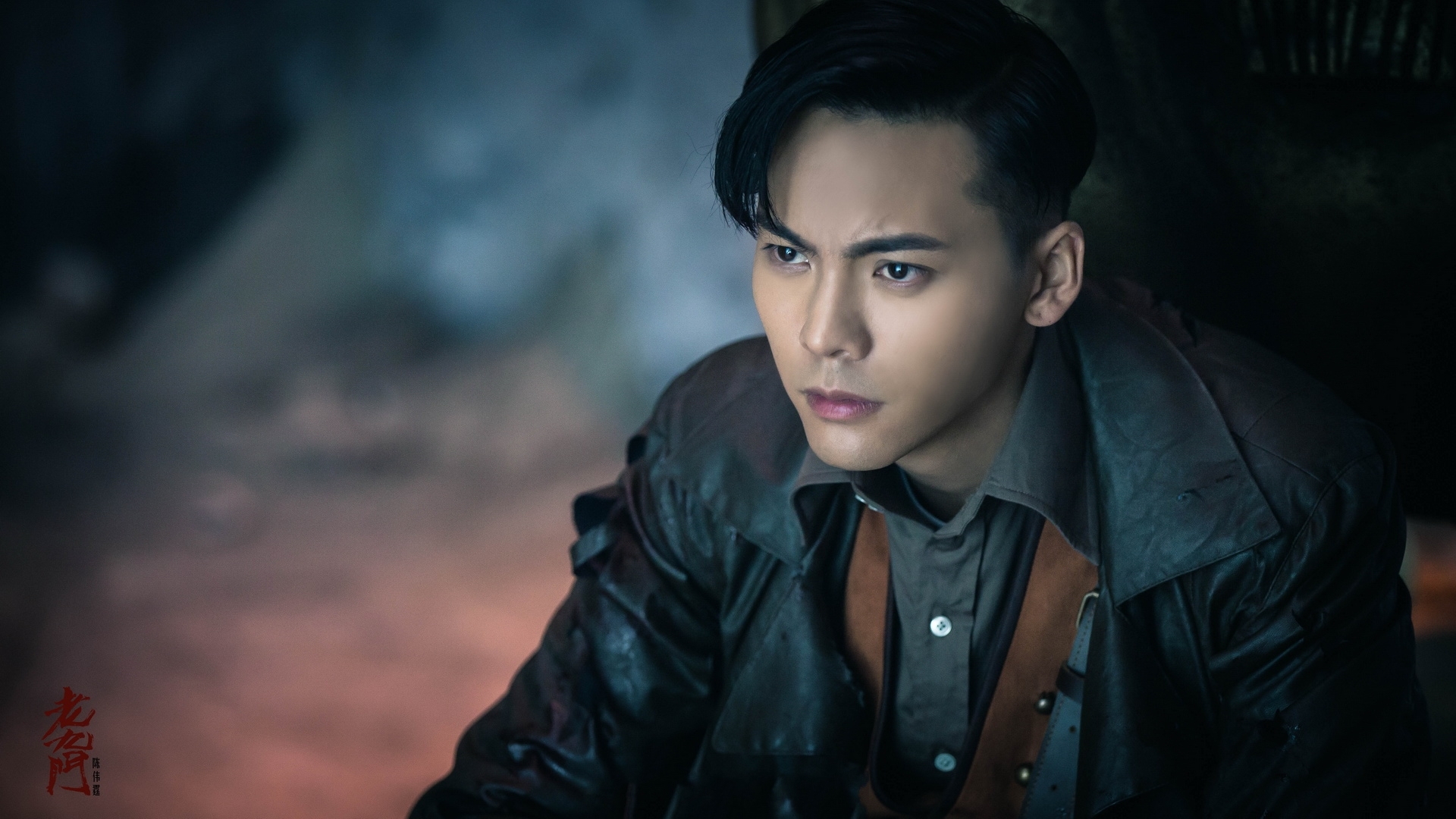 老九门 陈伟霆  悬疑剧    小说改编   冒险  动作片