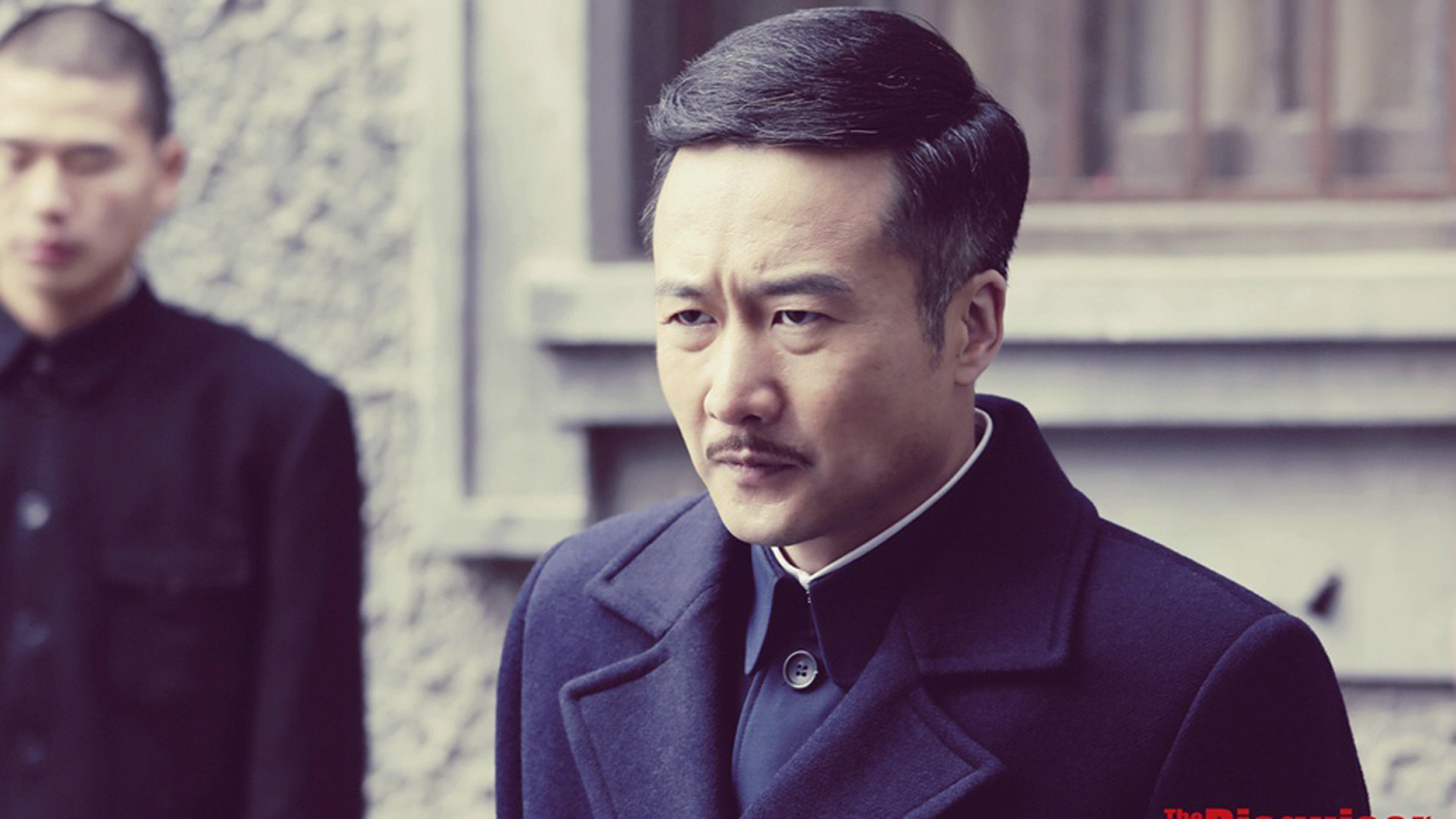 伪装者 悬疑 谍战剧