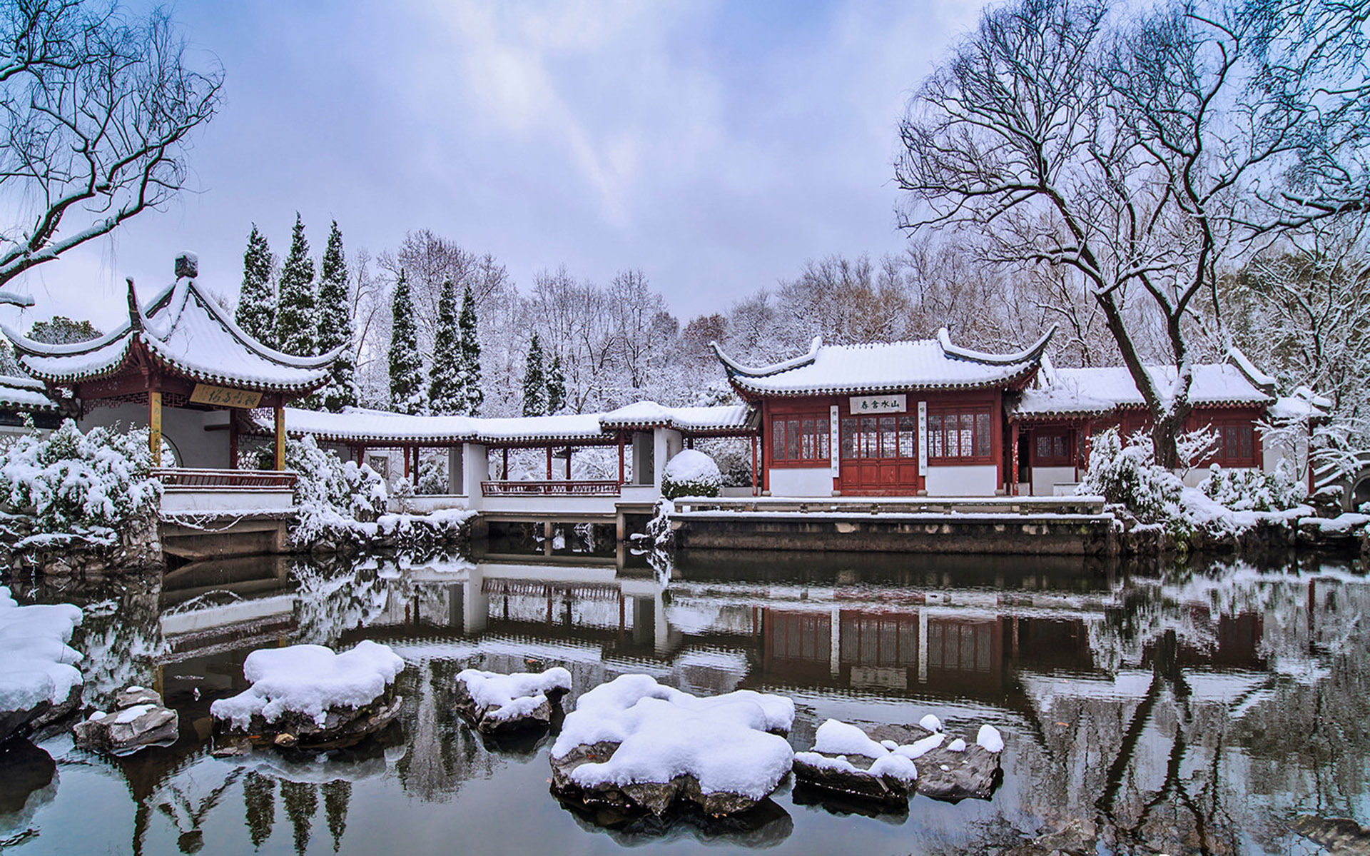 风景大片 冰天雪地 园林 雪