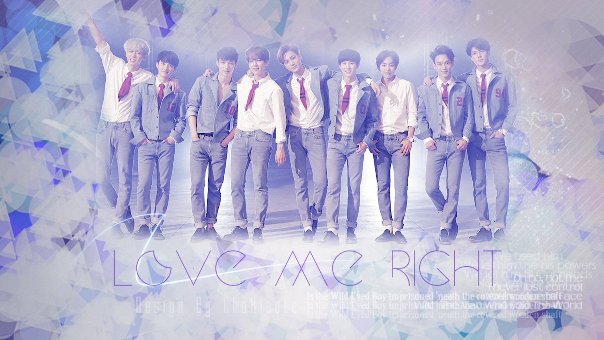 EXO 行星团 韩国 男团