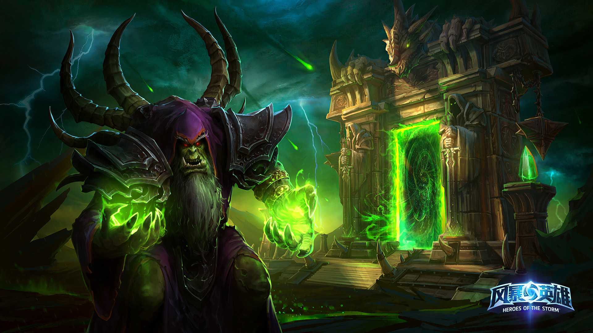 游戏 热门网游 风暴英雄