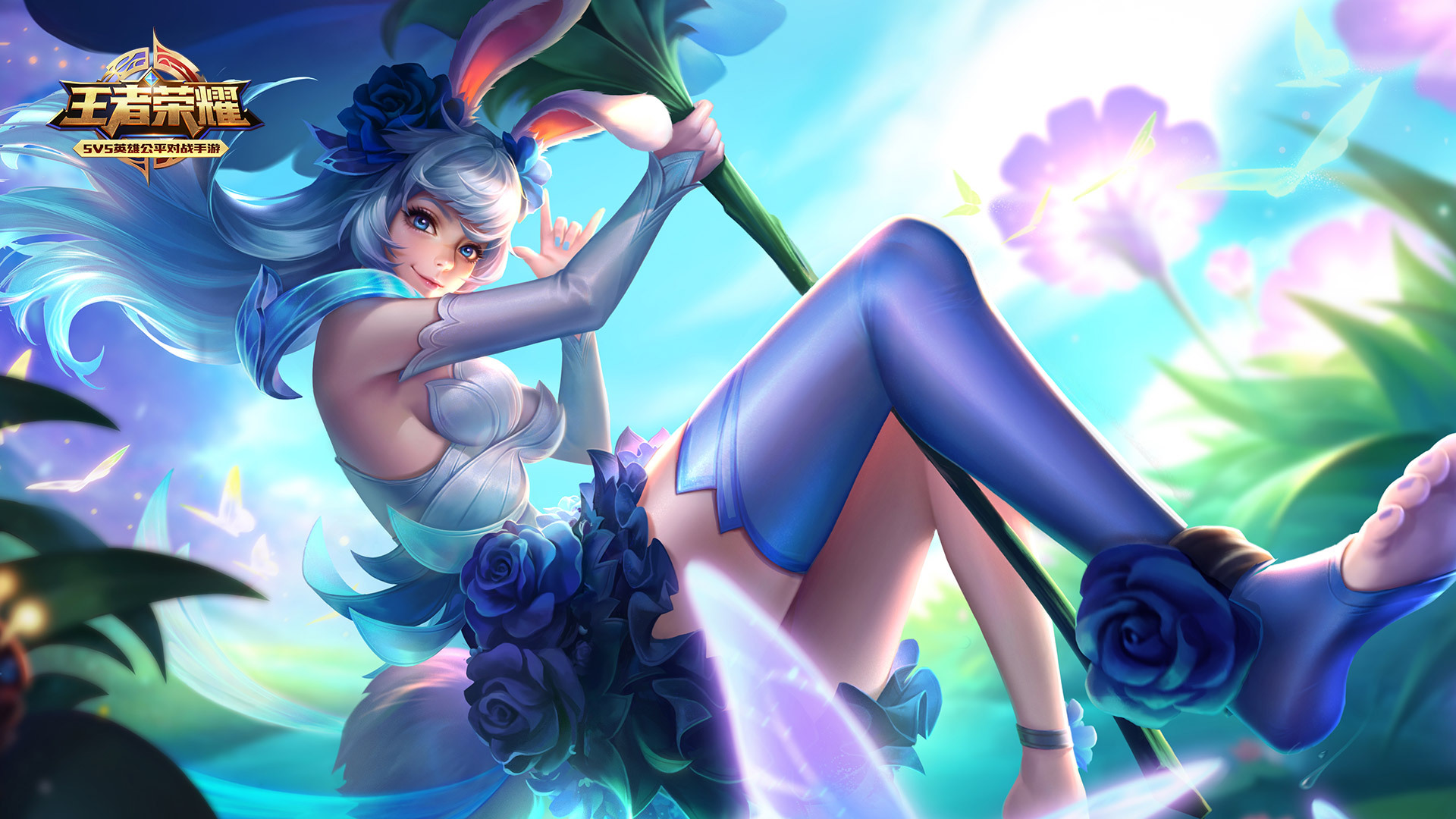游戏 王者荣耀 花间舞 公孙离