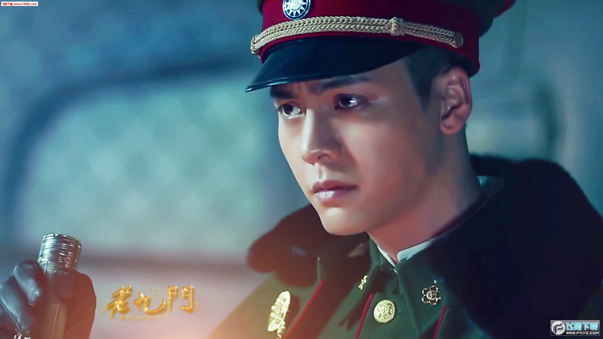 老九门 陈伟霆 佛爷