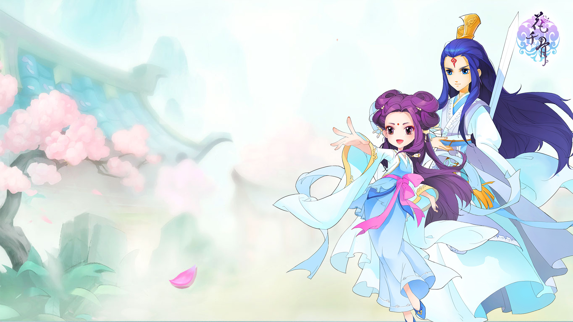 手游世界 花千骨