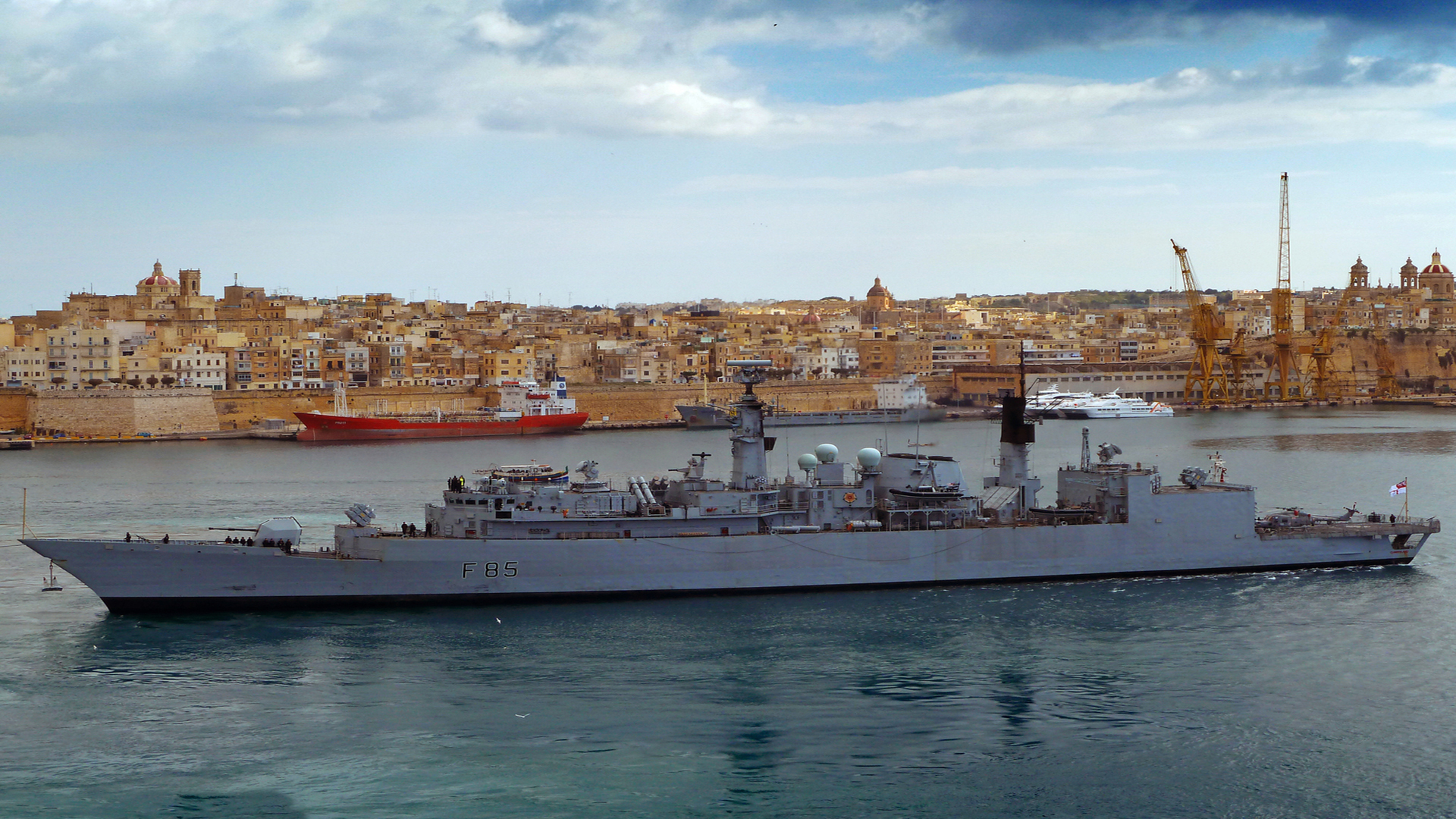 军事 海军 舰船 护卫舰