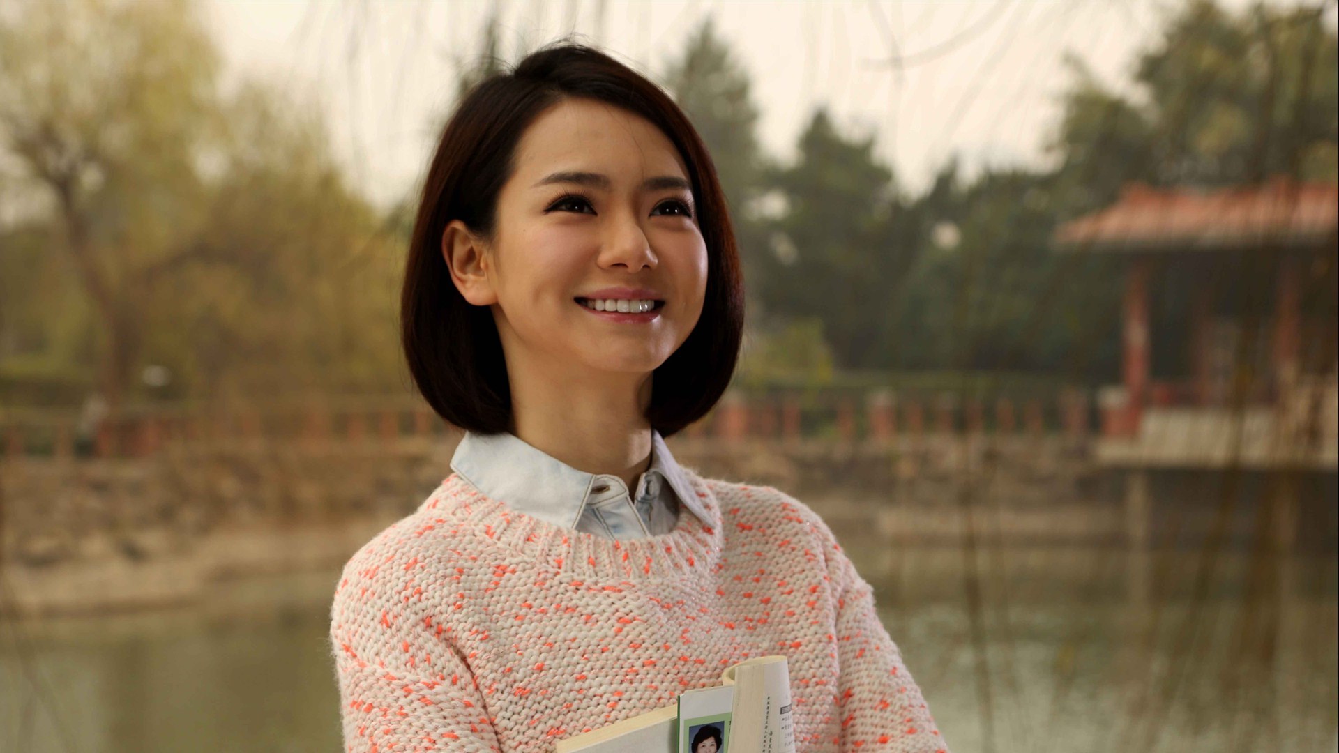 戚薇 演员 歌手 美女 明星